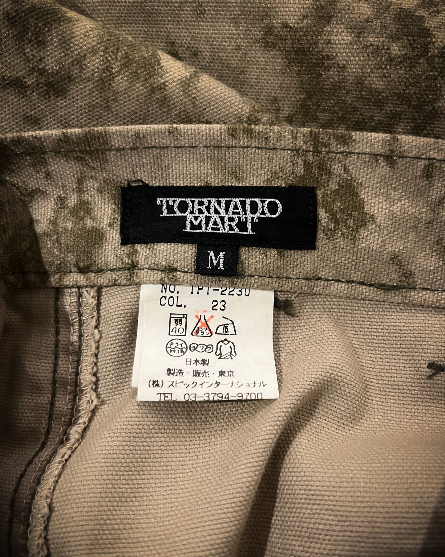 TORNADO MART DIGI CAMO FLARED