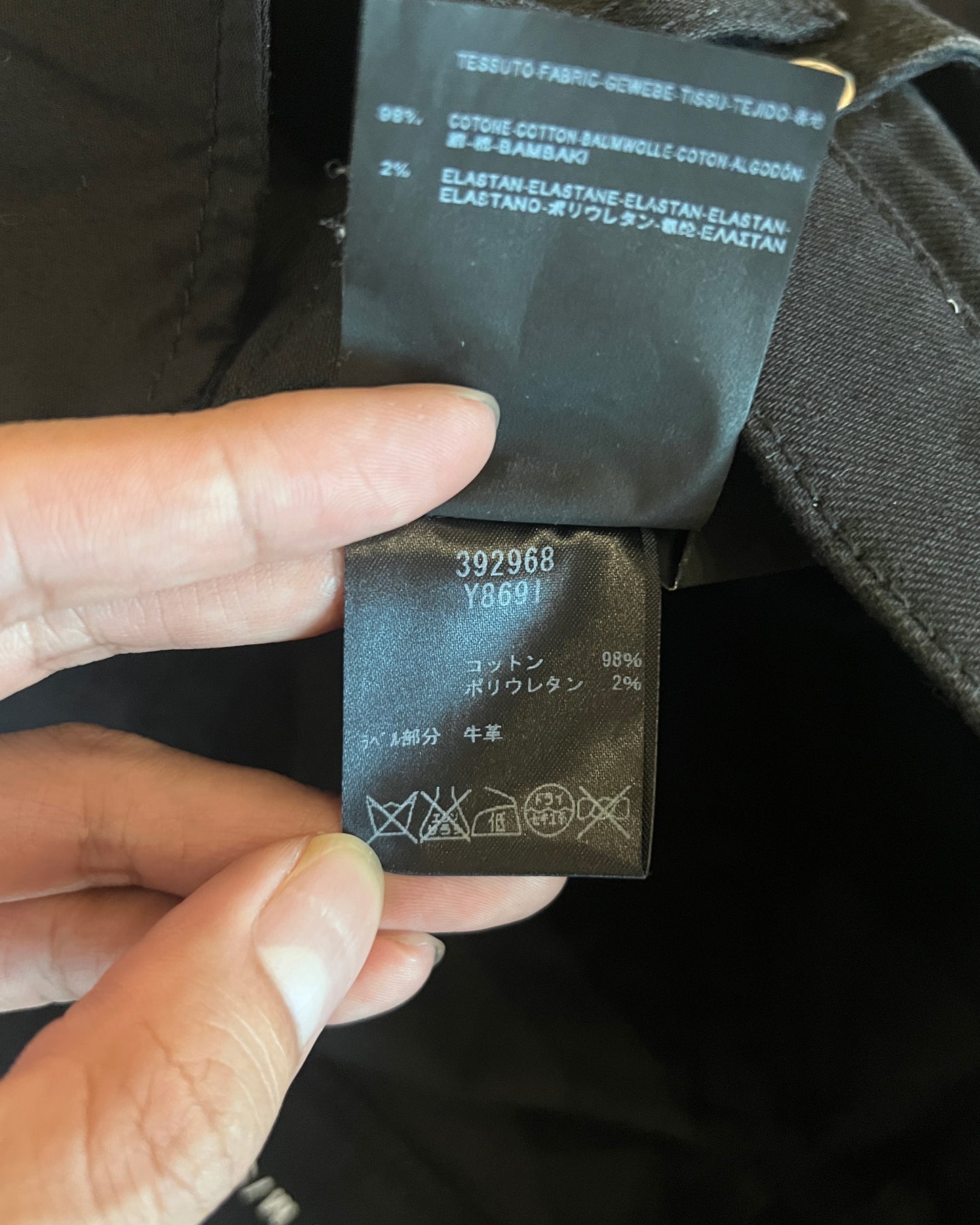 SAINT LAURENT SS2015 D02 FIVE ZIPPER DENIM