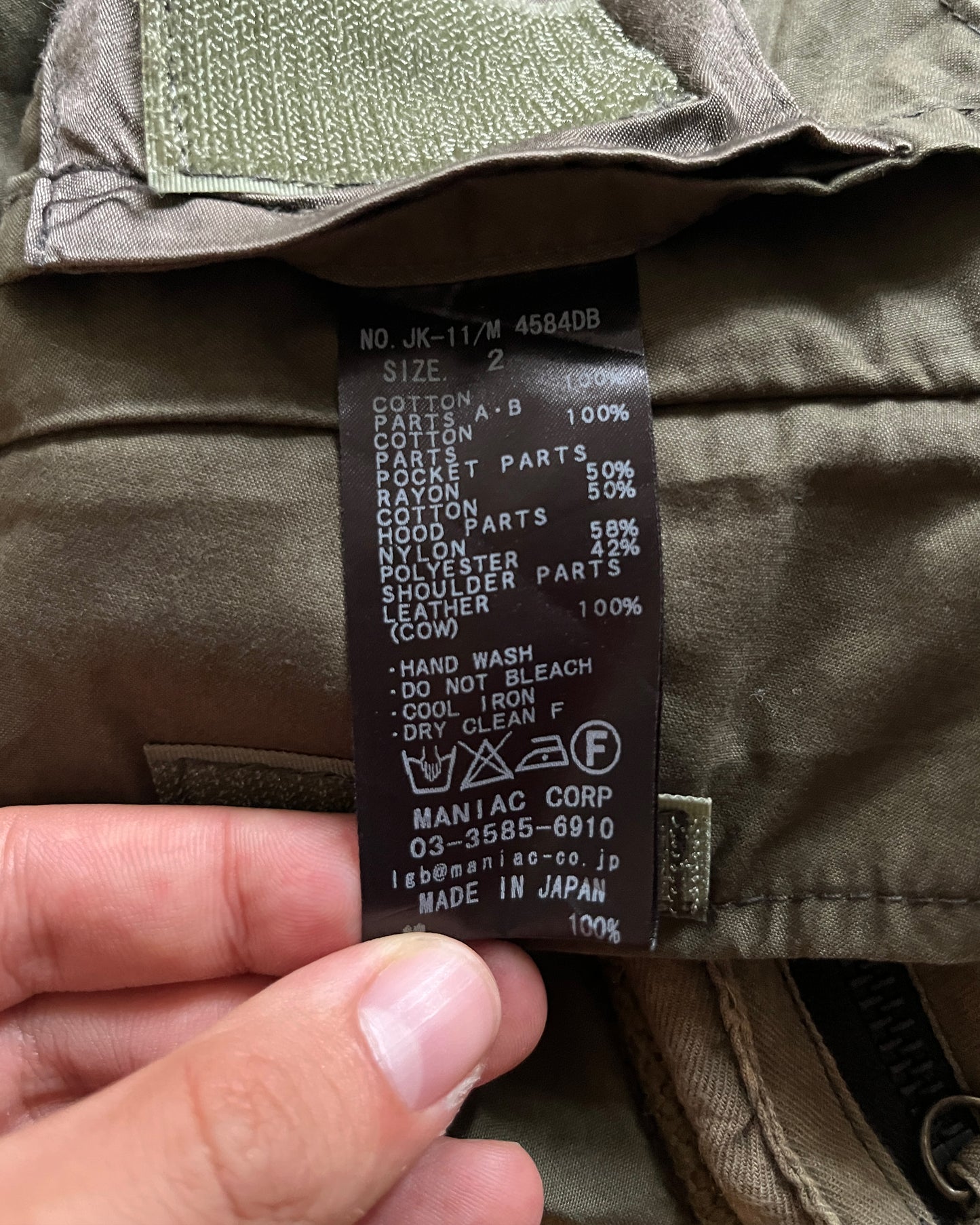 L.G.B OFFICER CARGO JACKET