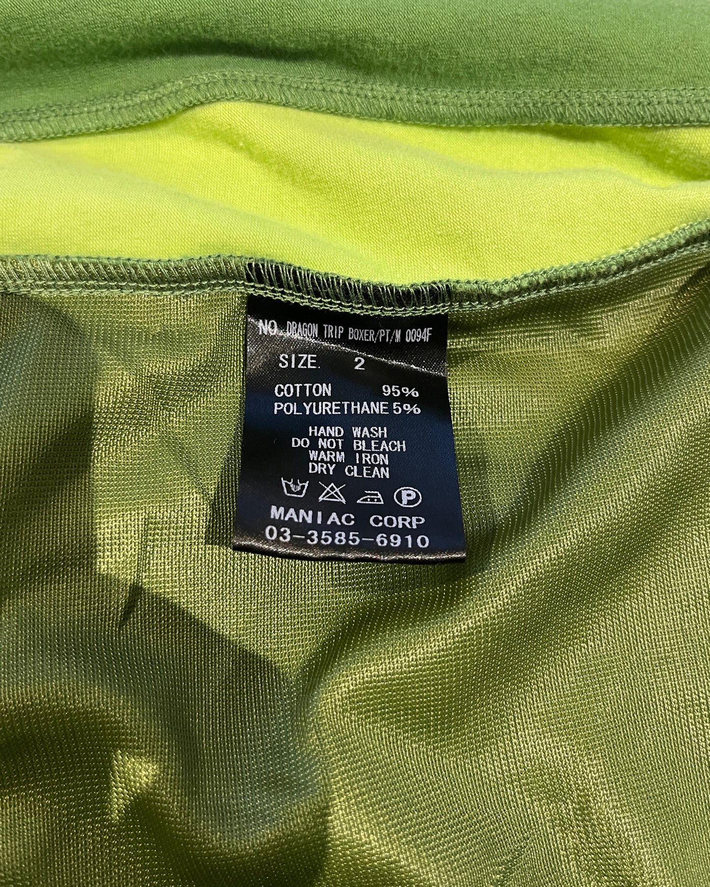 L.G.B "DRAGON TRIP" FULL BOXER SET