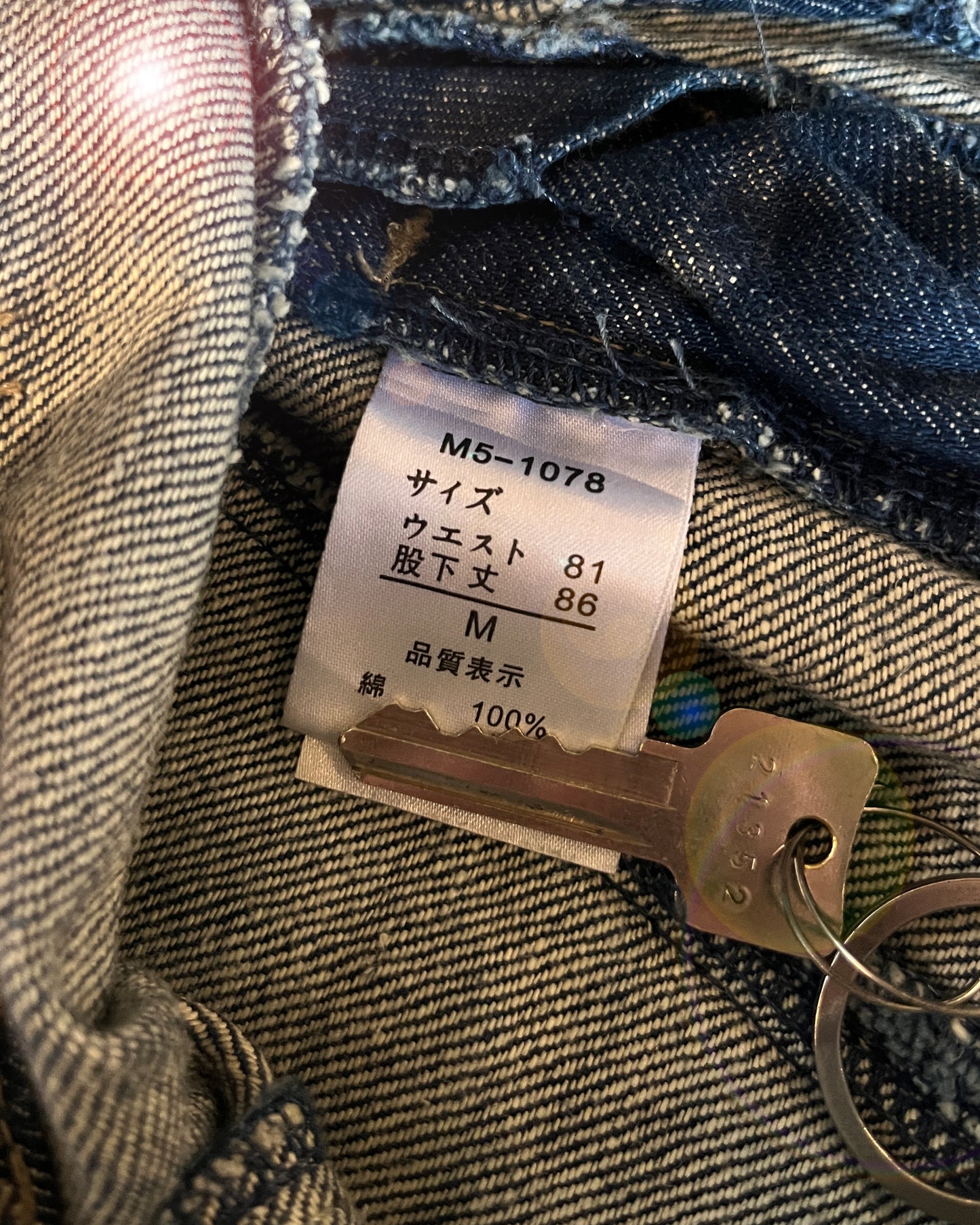 MARITHE FRANCOIS GIRBAUD BOOT CUT DENIM