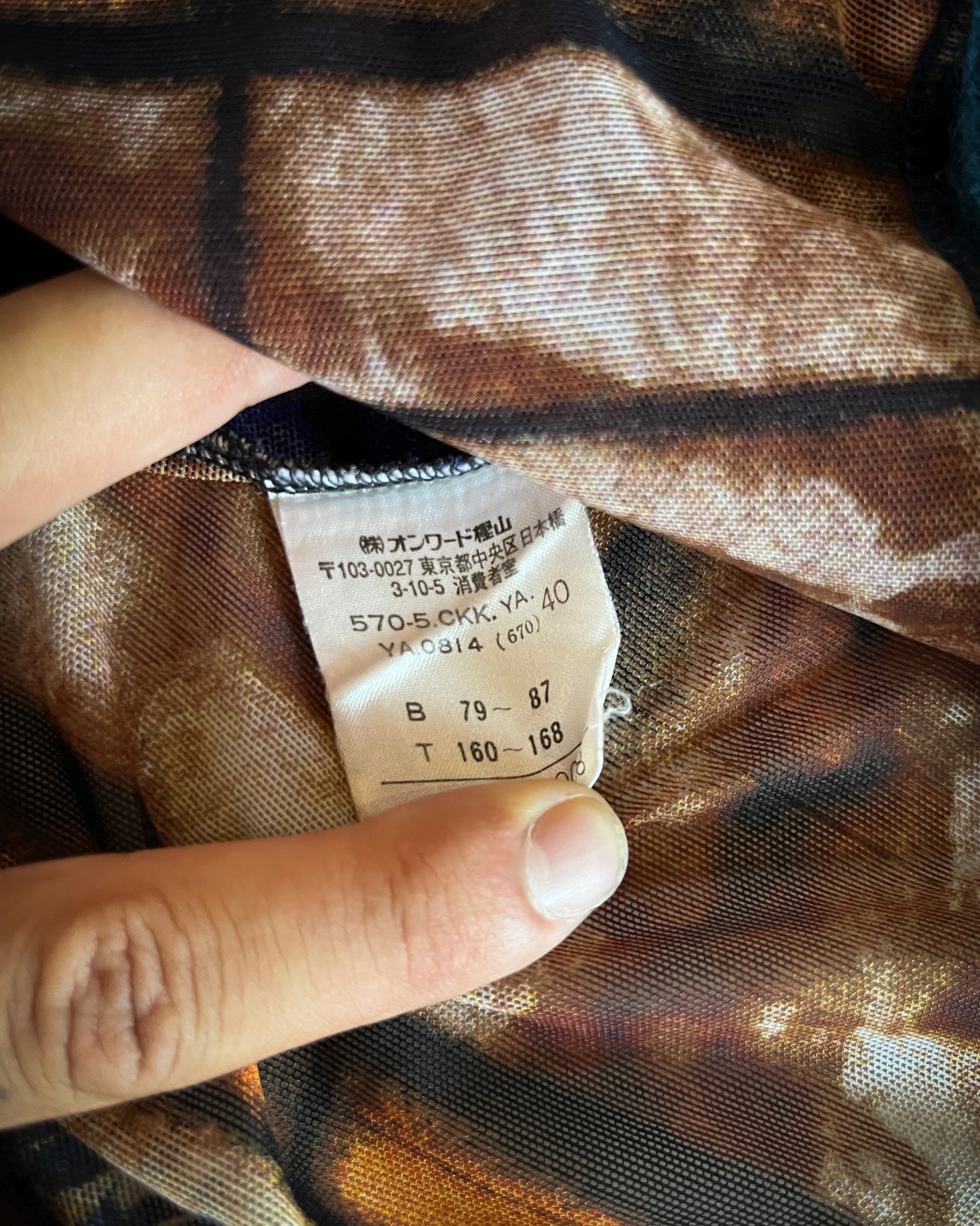 JEAN PAUL GAULTIER FW1998 NATIVE AMERICAN TOP