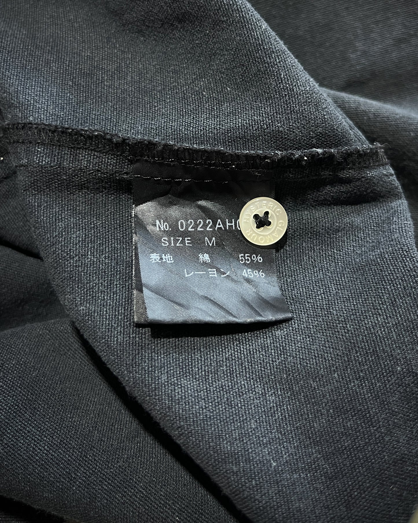 HYSTERIC GLAMOUR "HYSTERIC TIMES" BOWLING SHIRT