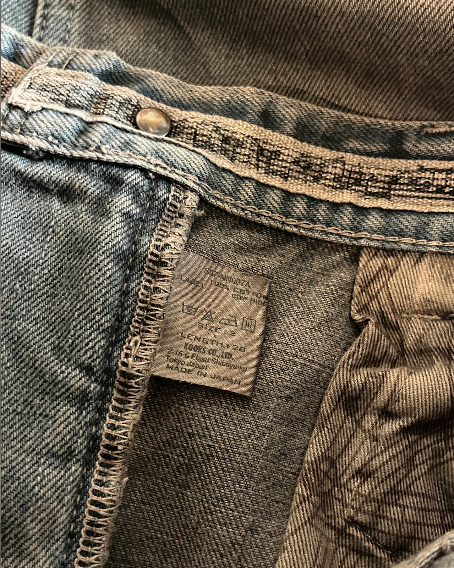 NUMBER (N)INE SS2007 "ABOUT A BOY" MUDWASH PAIN DENIM