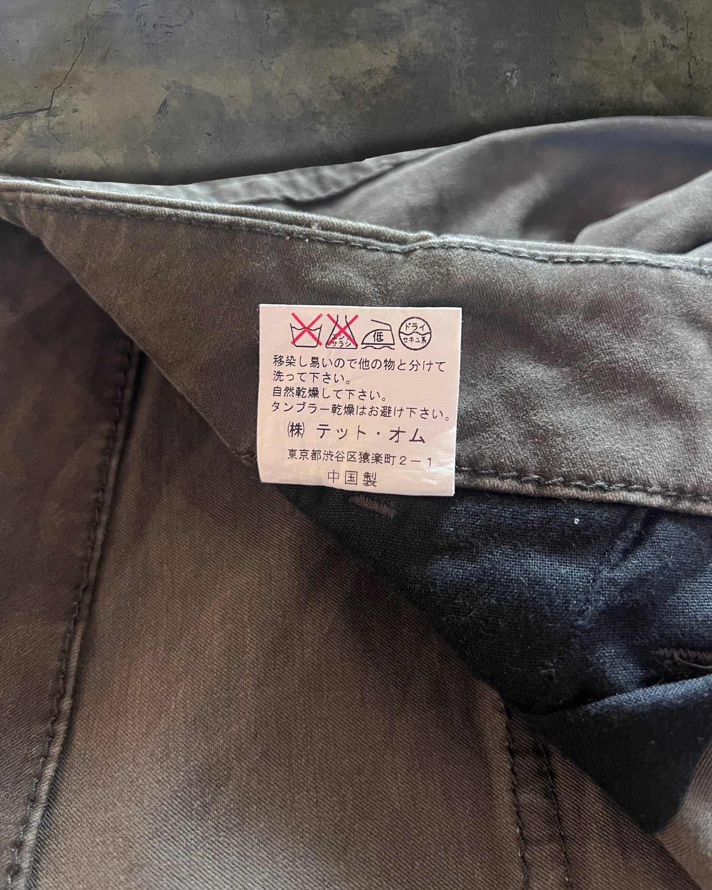 TETE HOMME BONDAGE CARGO