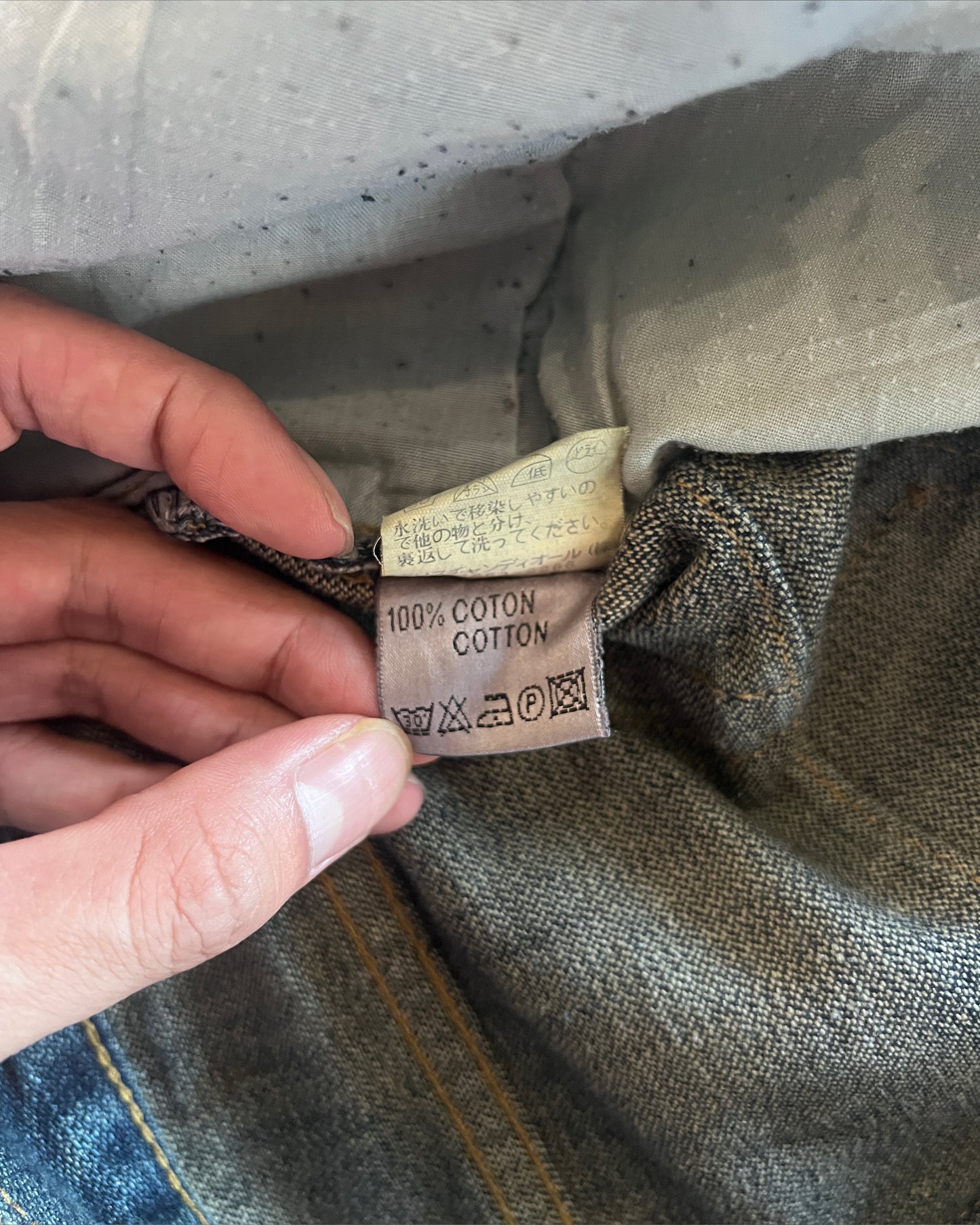 DIOR HOMME RUNWAY SS2005 BAGGY WASHED DENIM