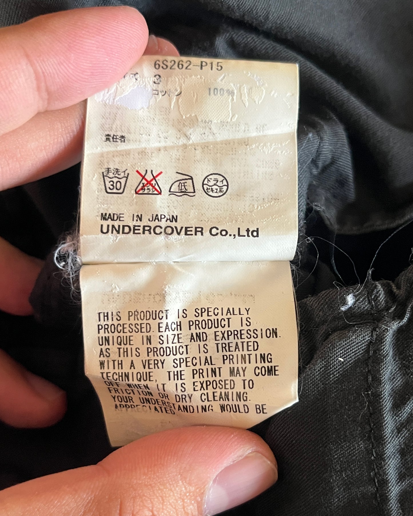 UNDERCOVER SS2006 "T" HYBRID T-SHIRT PANTS
