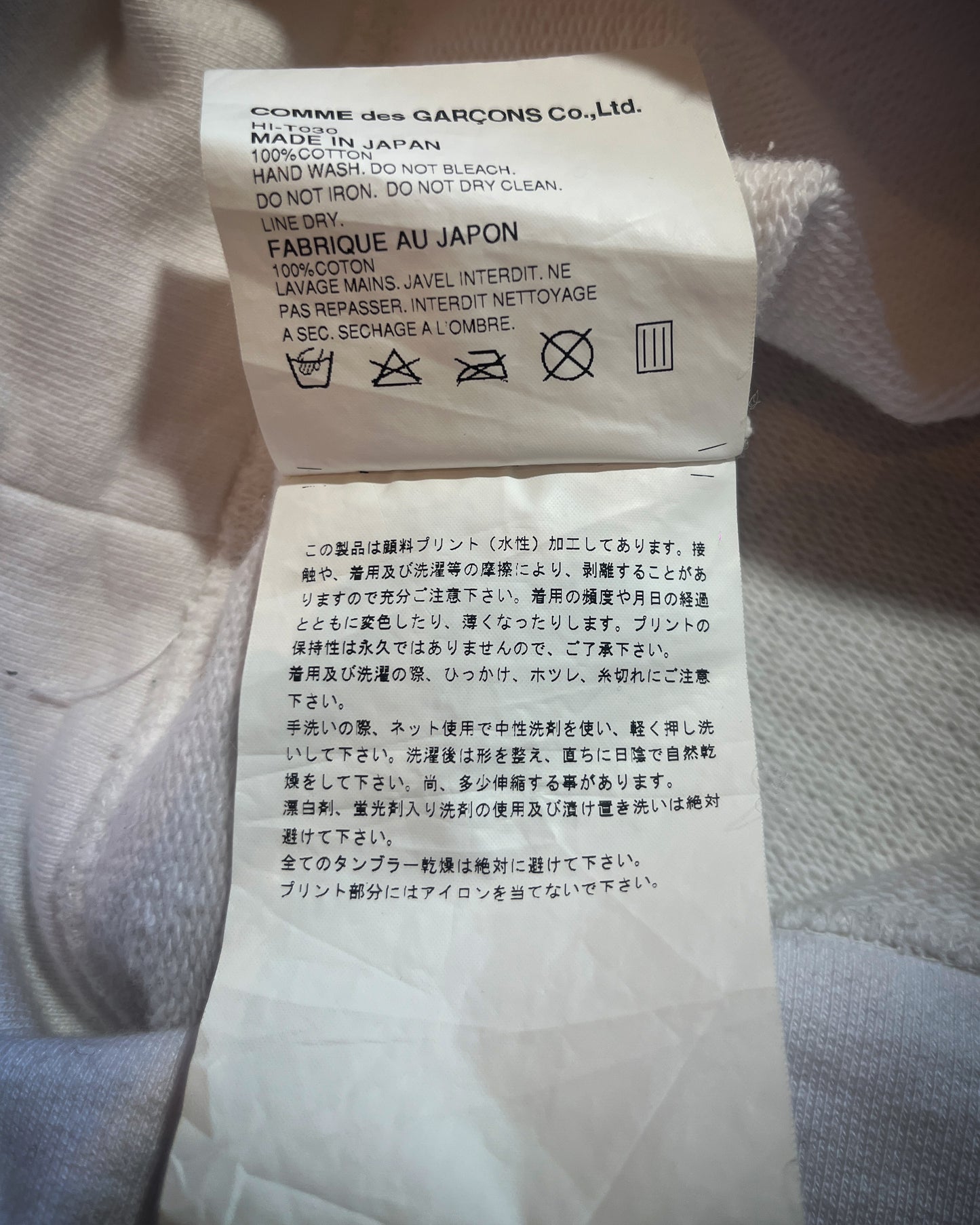 COMME DES GARCONS AD2002 "CUBA" SWEATSHIRT