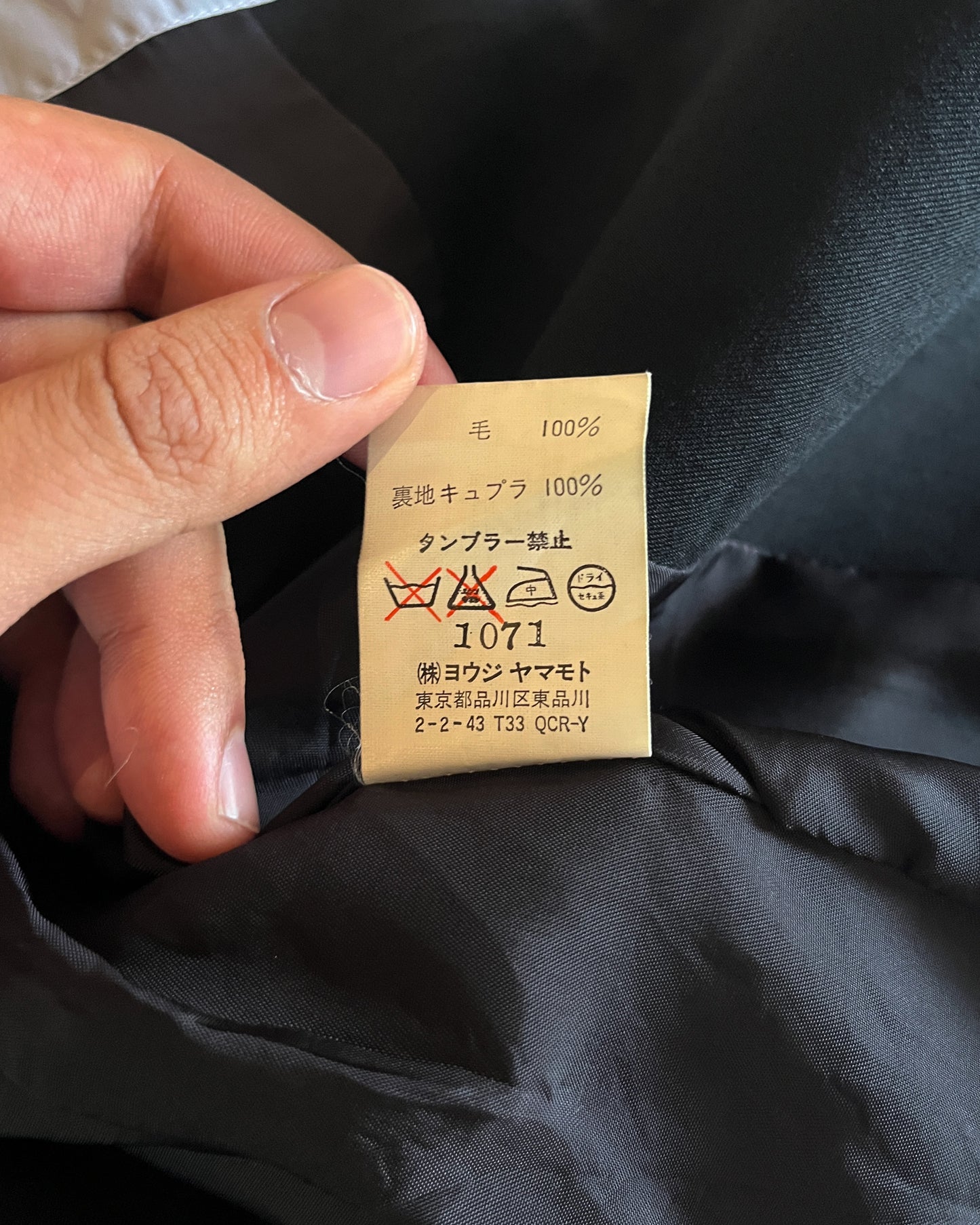YOHJI YAMAMOTO Y'S ZIP UP