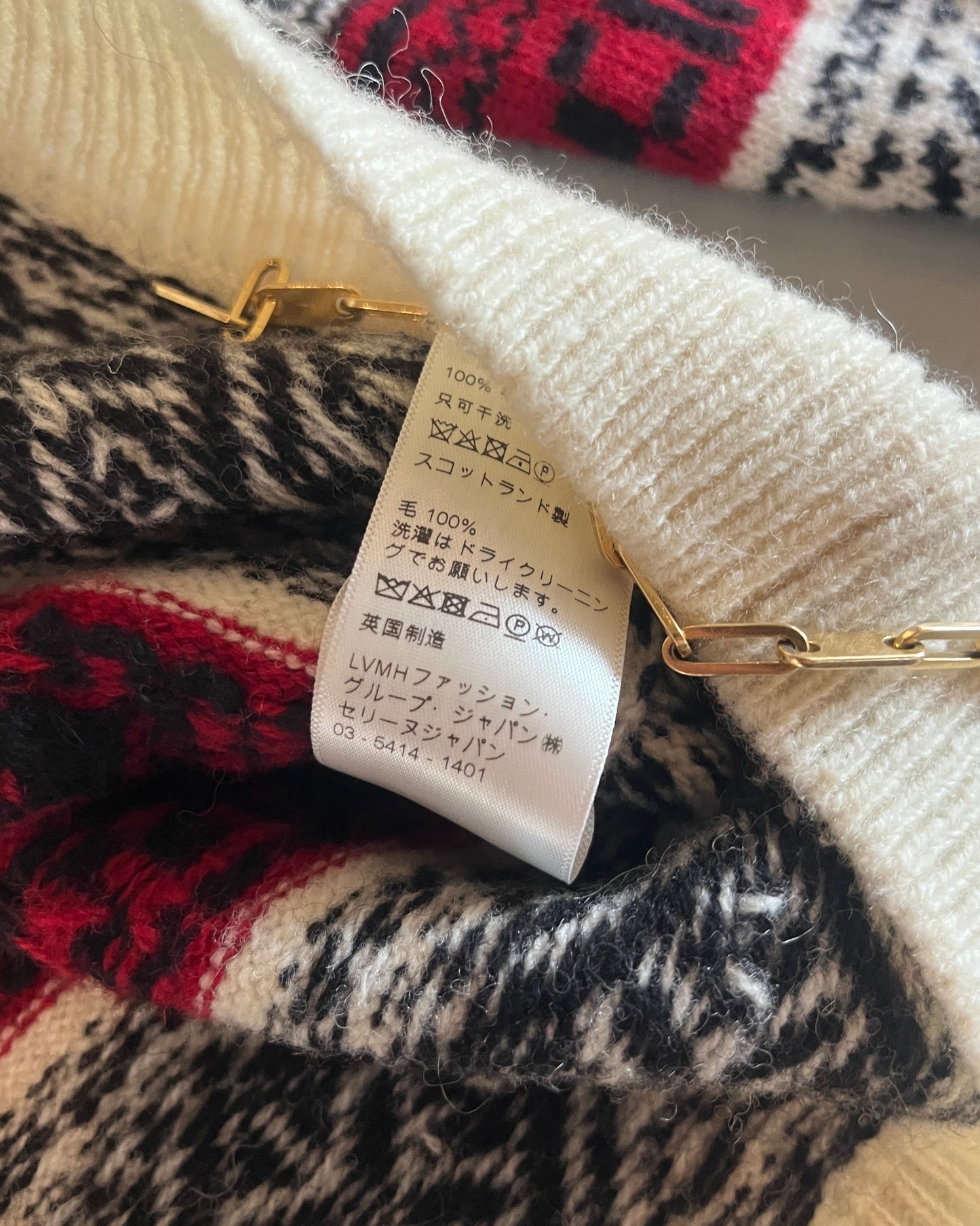 CELINE SS2021 "THE DANCING KID" WOOL CARDIGAN