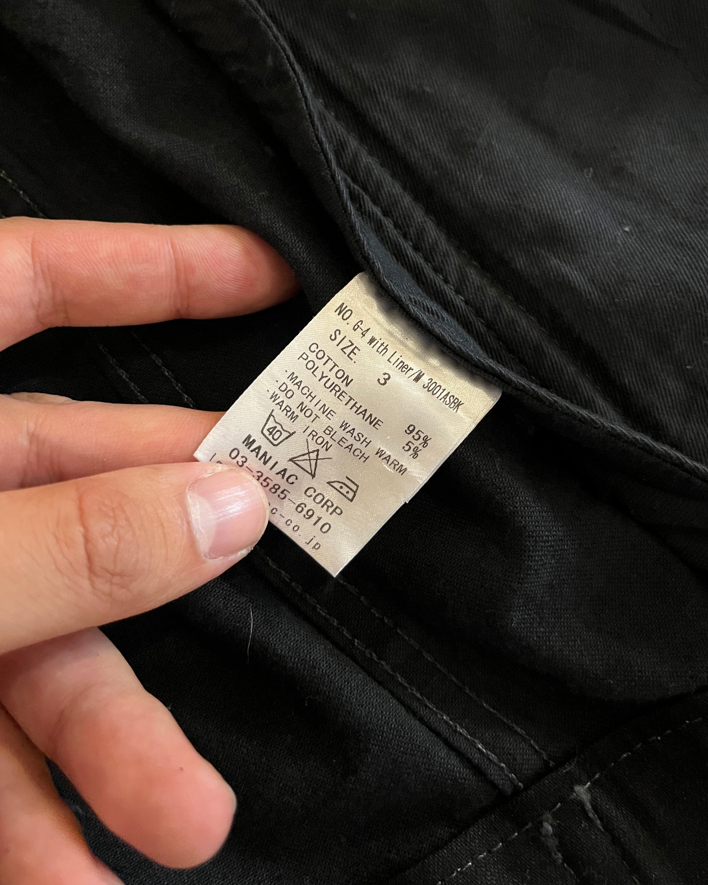 L.G.B CRACKED WAX G-JACKET