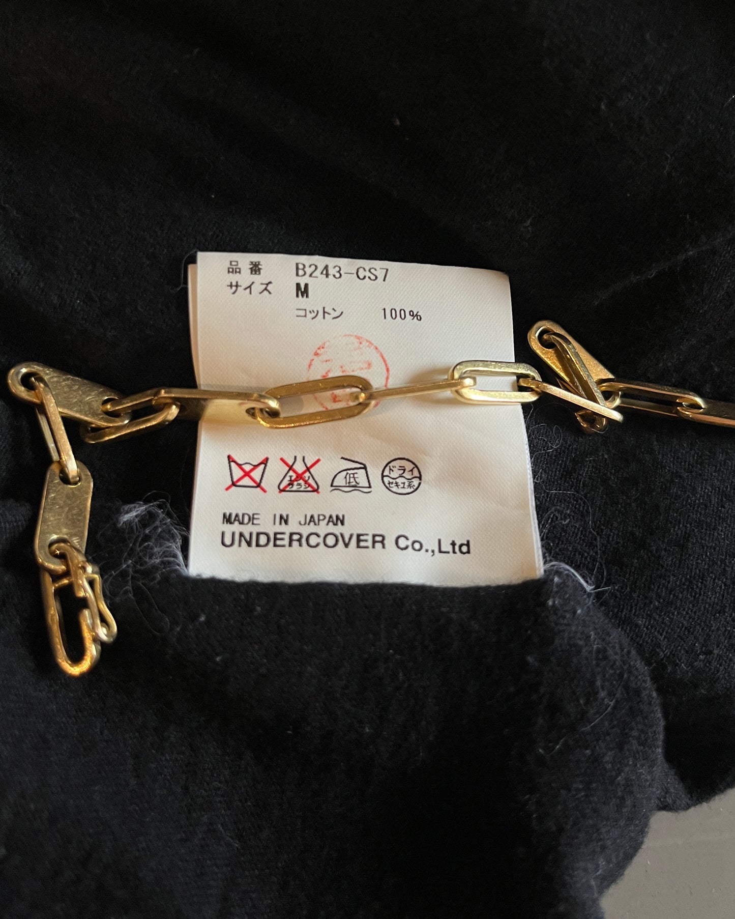 UNDERCOVER AW2004 SICK PATCH LAYERED TEE