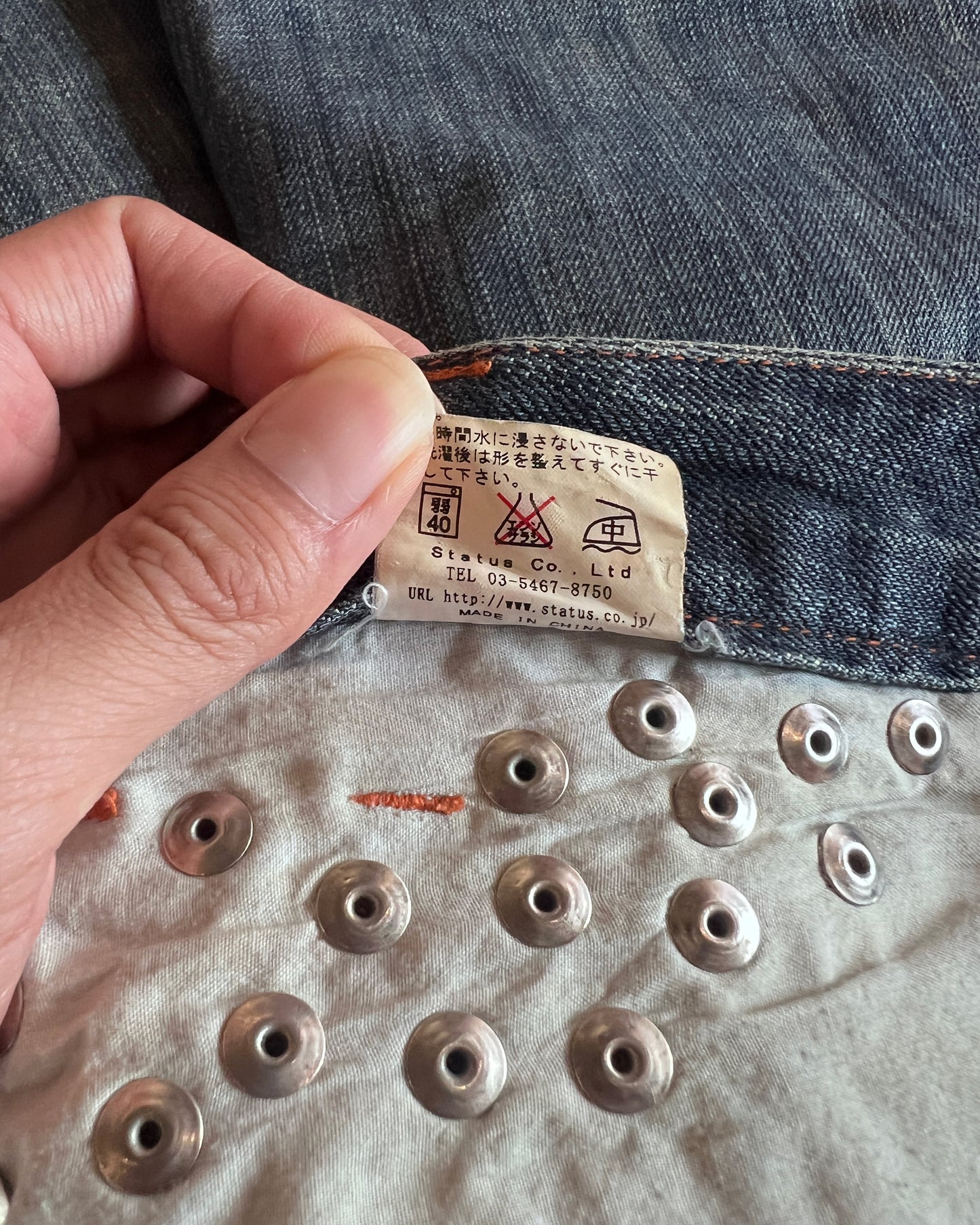 LAGUST SPIRAL CUTS DENIM