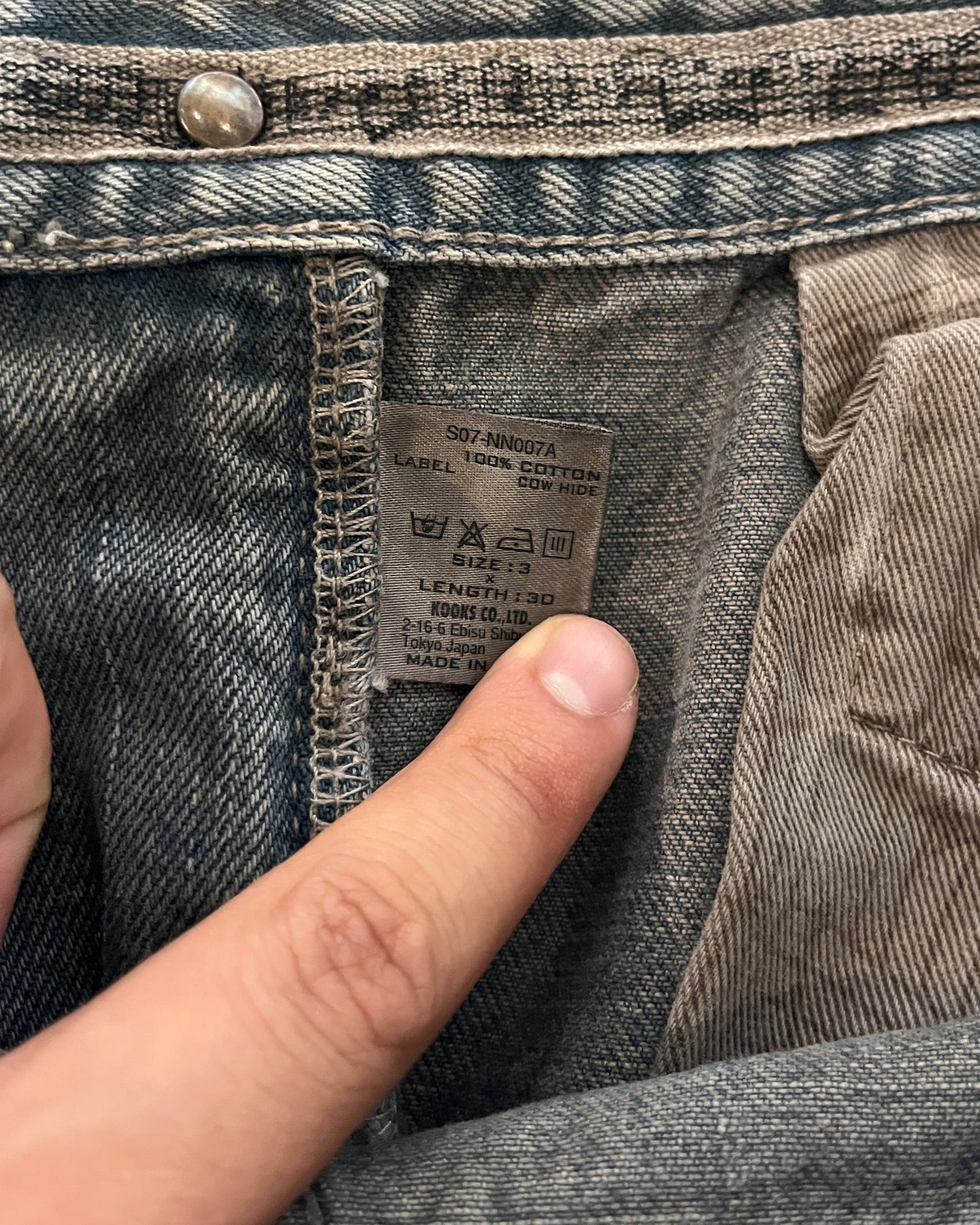 NUMBER (N)INE SS2007 "ABOUT A BOY" MUDWASH PAIN DENIM