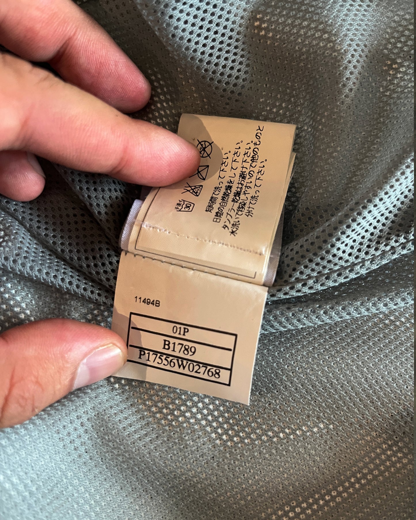 CHANEL SPORT SS2001 BLOUSON TRACK JACKET