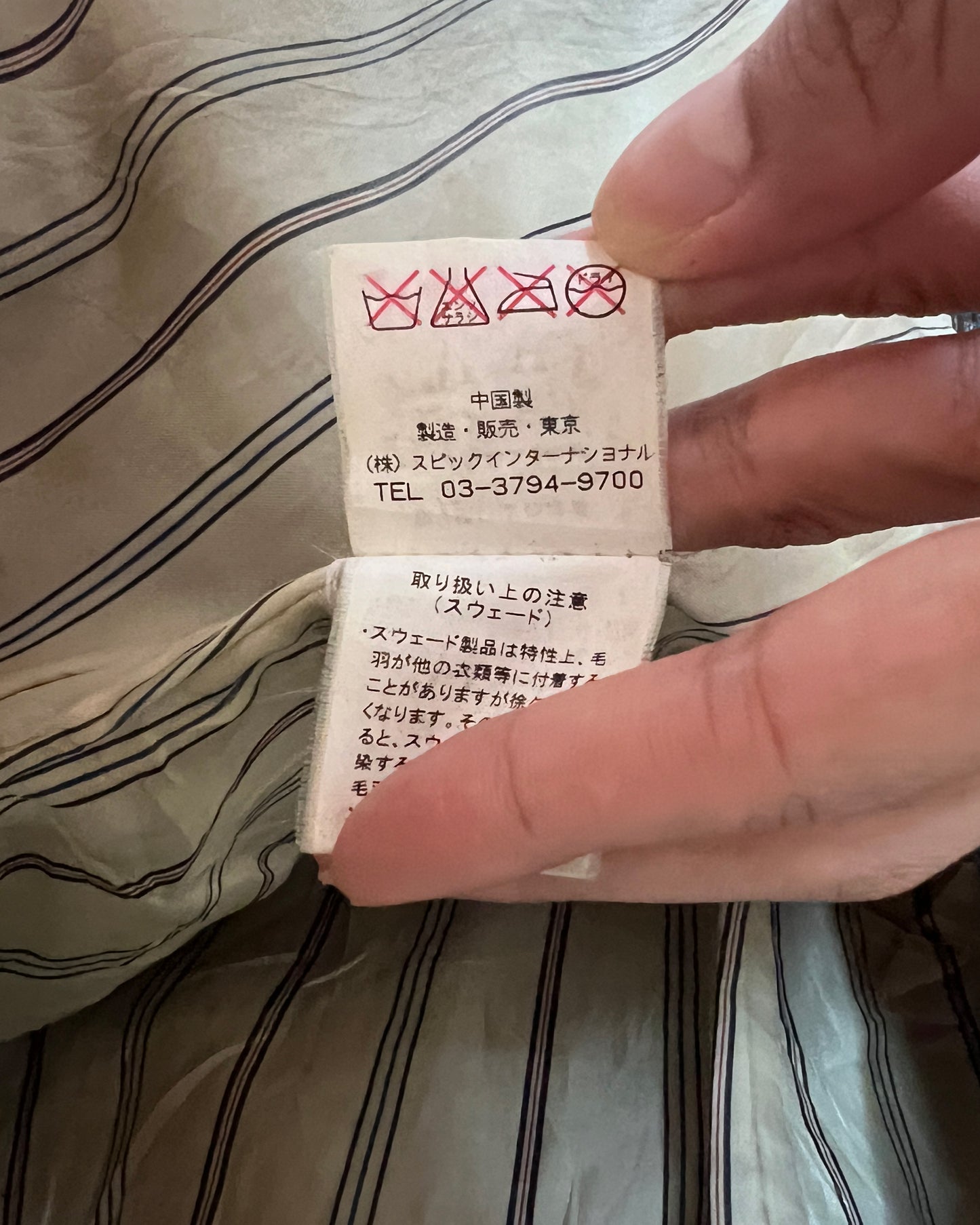 TORNADO MART LEATHER SHIRT