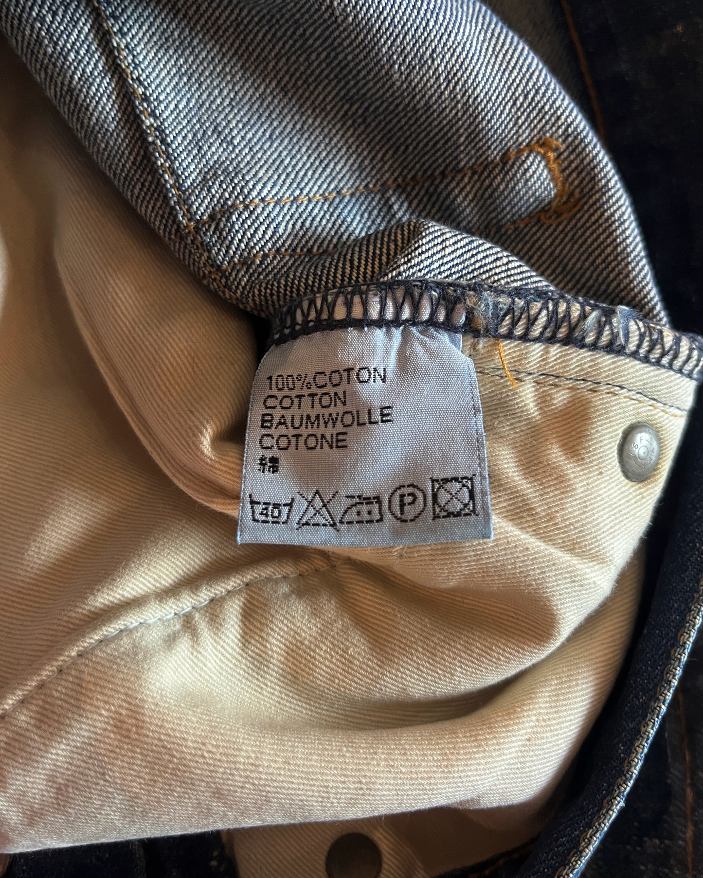 DIOR HOMME SS2007 LUSTER WAXED DENIM