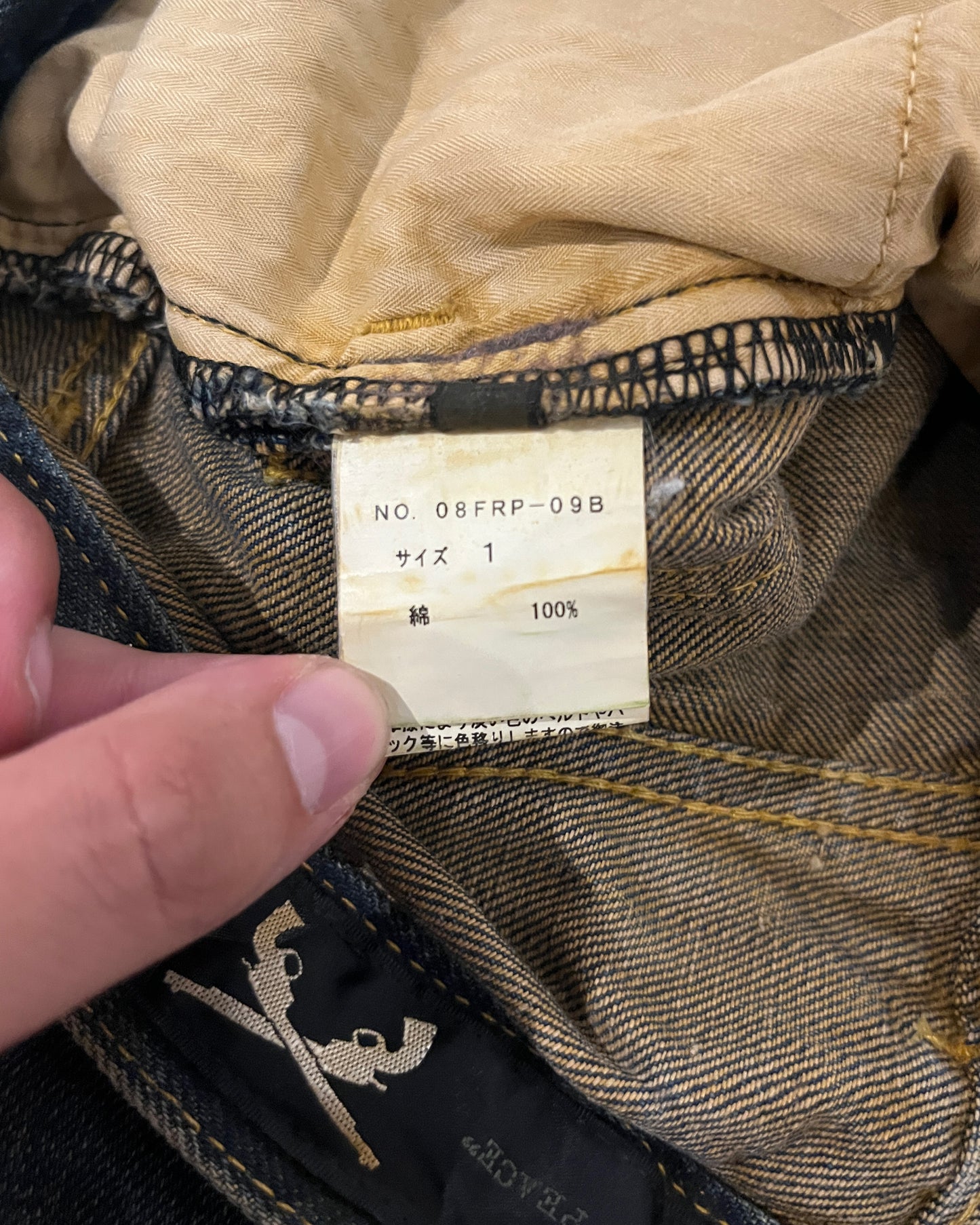 ROAR GUNS MUDWASH DENIM