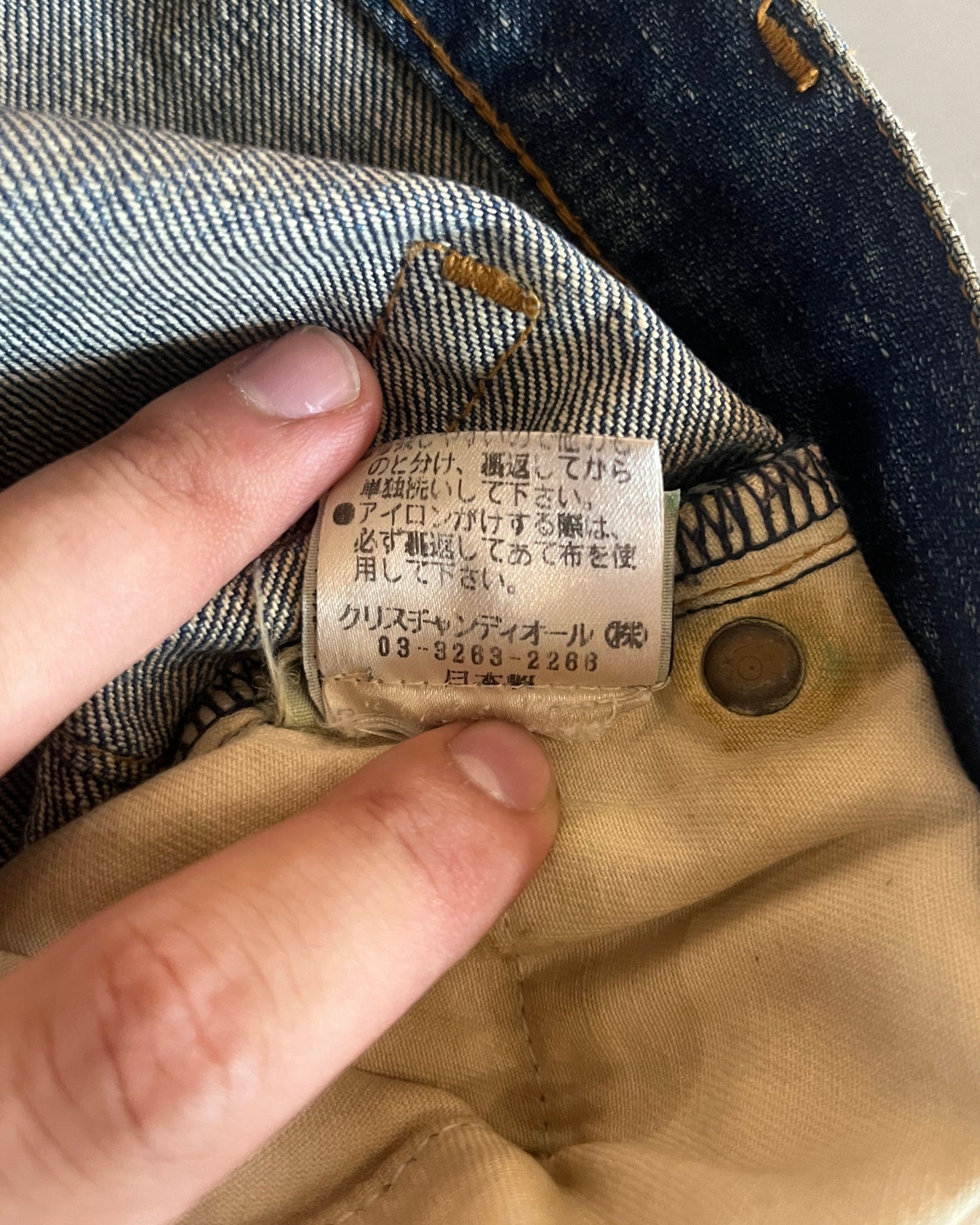 DIOR HOMME AW2006 LUSTER WAXED DENIM