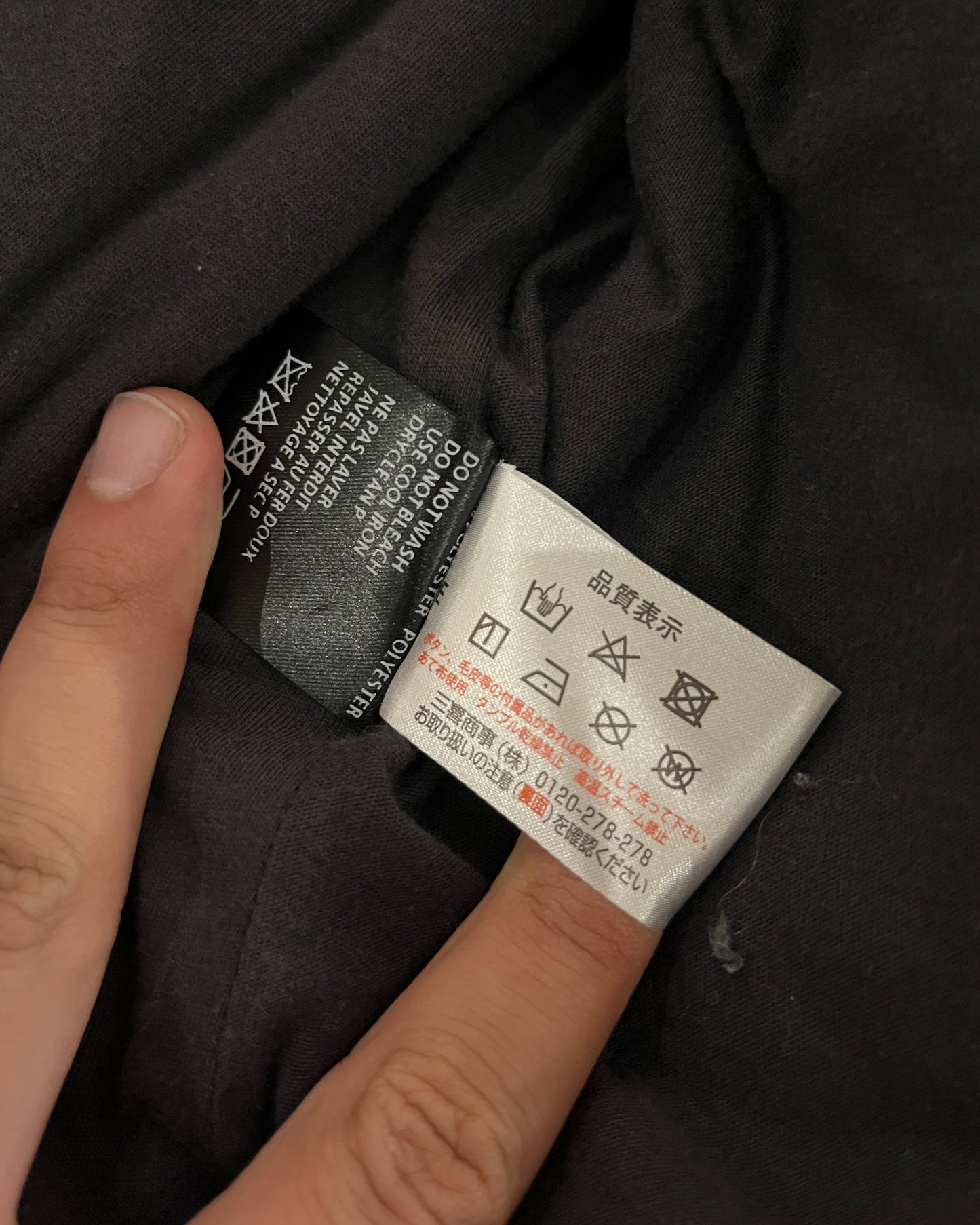 HAIDER ACKERMANN SS2020 NYLON BOMBER