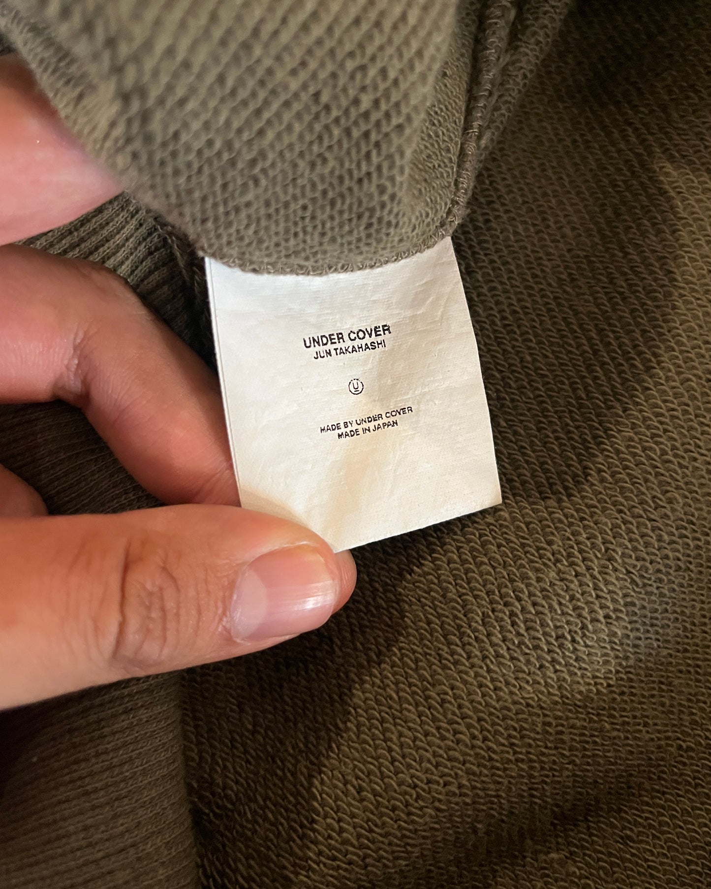 UNDERCOVER AW2003 "PAPERDOLL" BUSH/OSAMA CAMO HOODIE