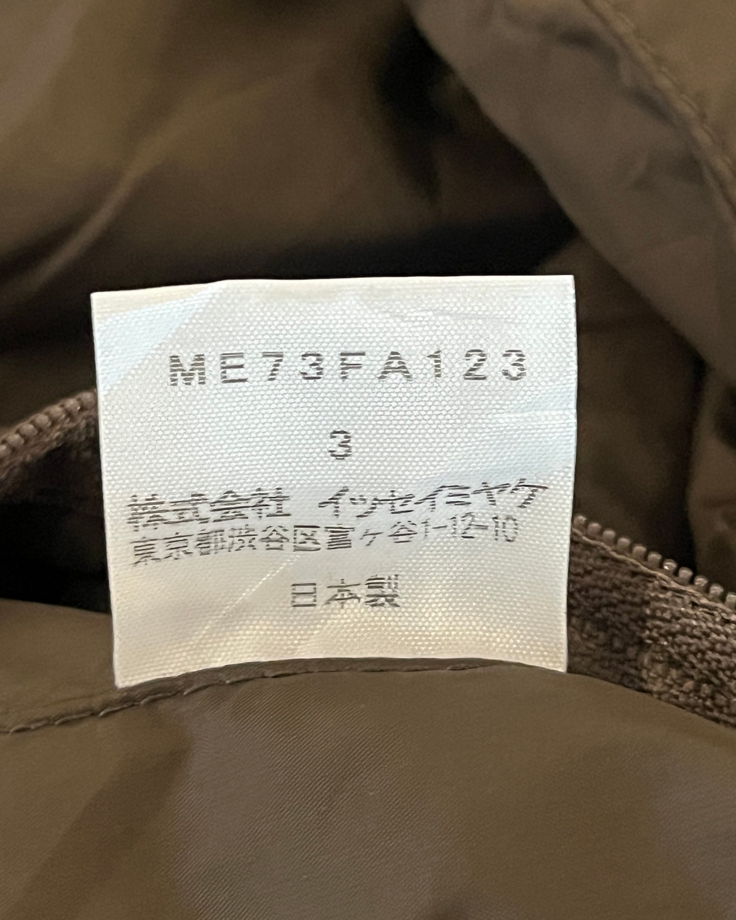ISSEY MIYAKE AW2007 MULTIPCOKETED JACKET