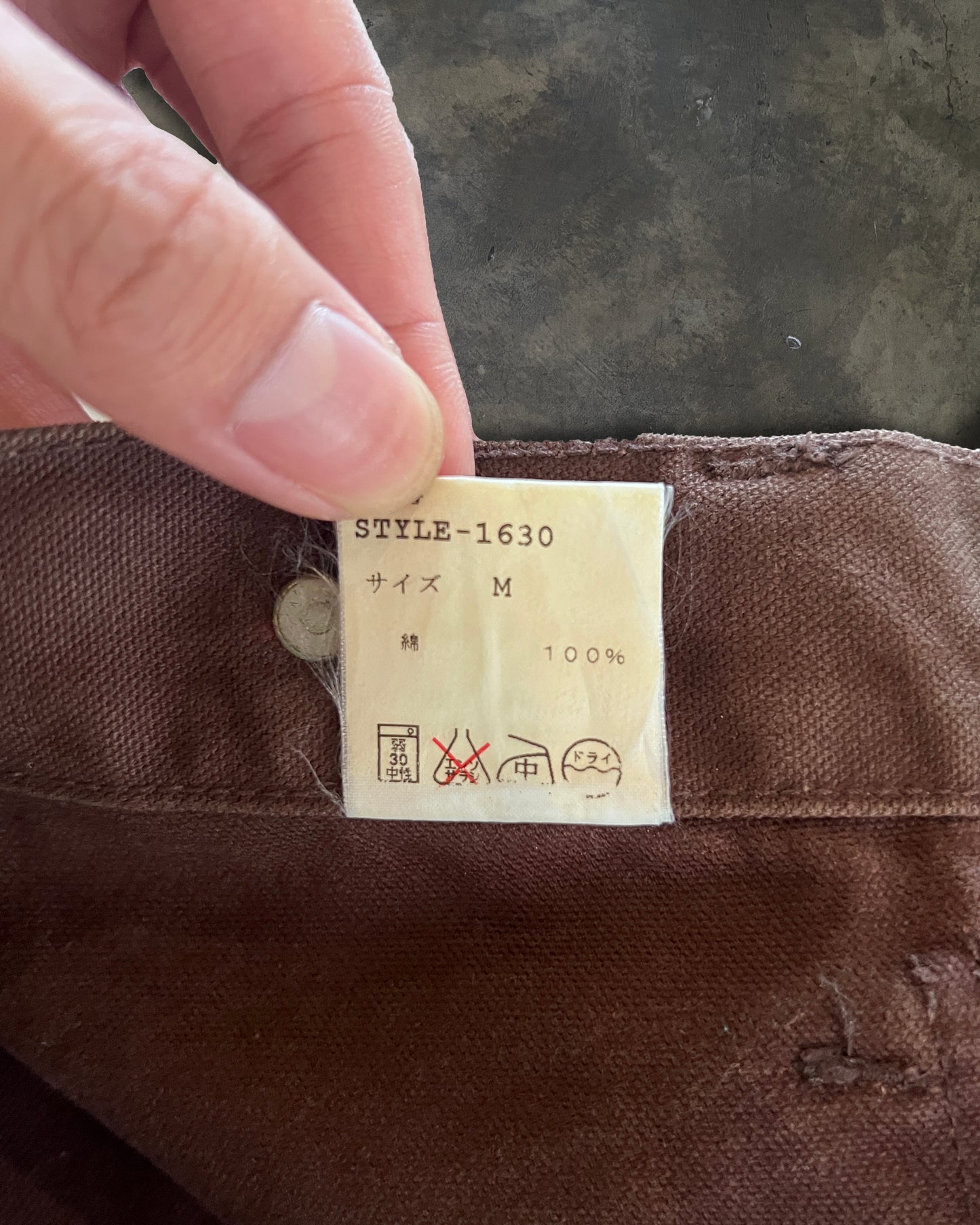 GENERAL RESEARCH CARPENTER PANTS