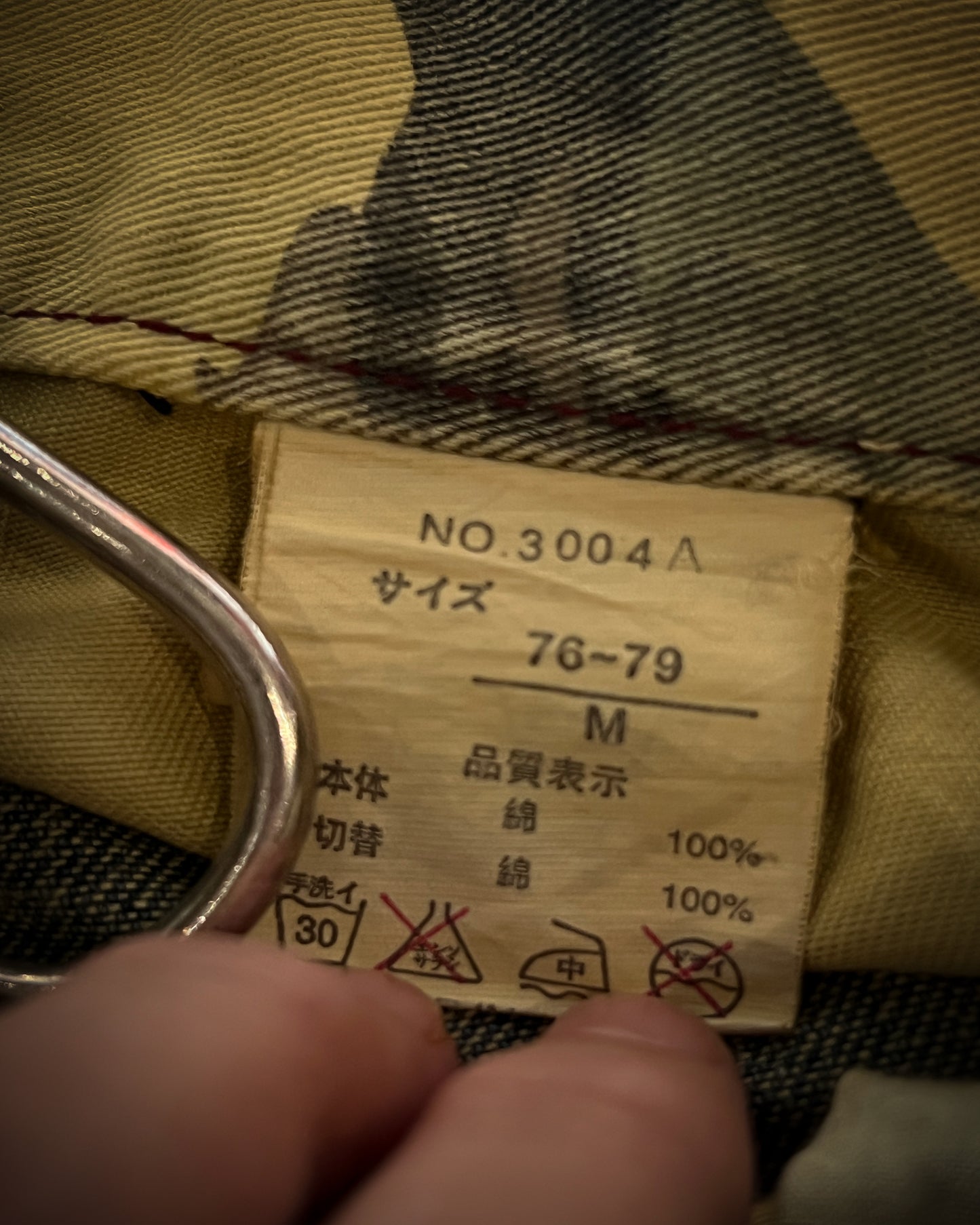 IN THE ATTIC DOUBLE LAYER CAMO DENIM