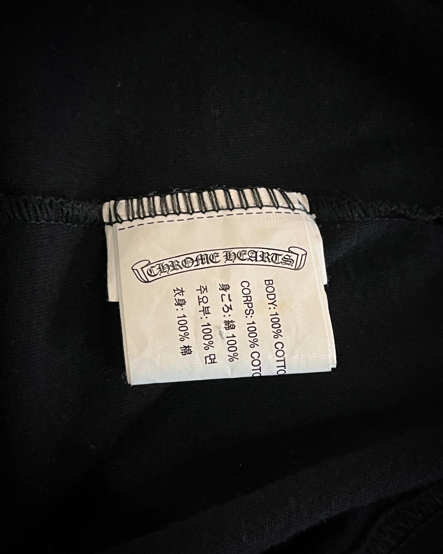 VINTAGE CHROME HEARTS DAGGER TEE