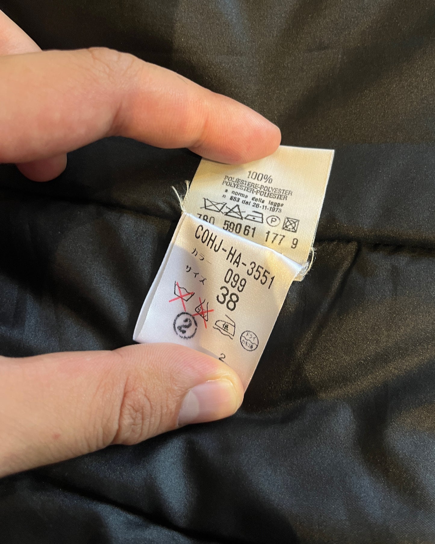 HELMUT LANG AW1997 QUILTED COAT