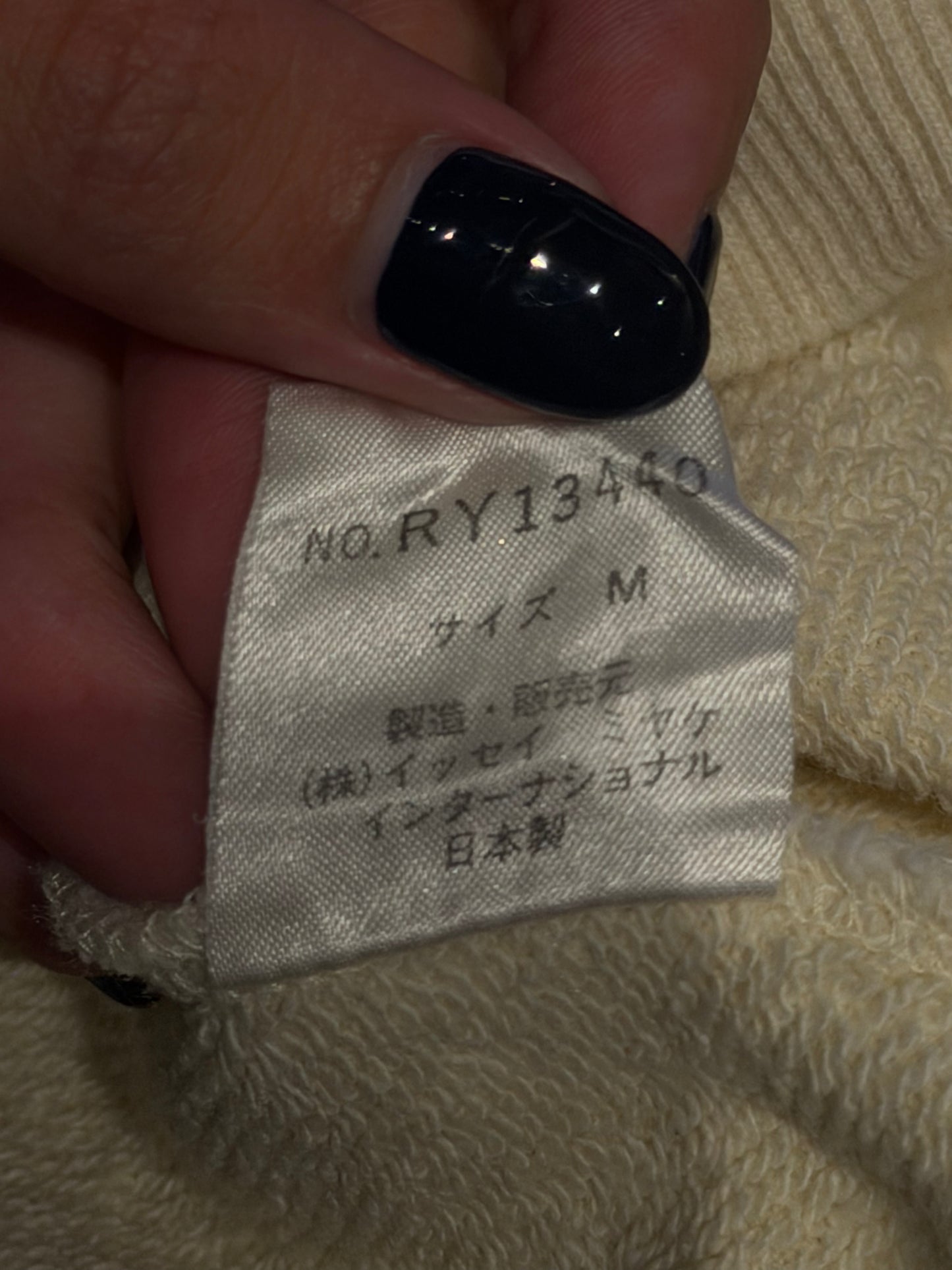 80'S ISSEY MIYAKE SPORTS LINE SWEATSHIRT