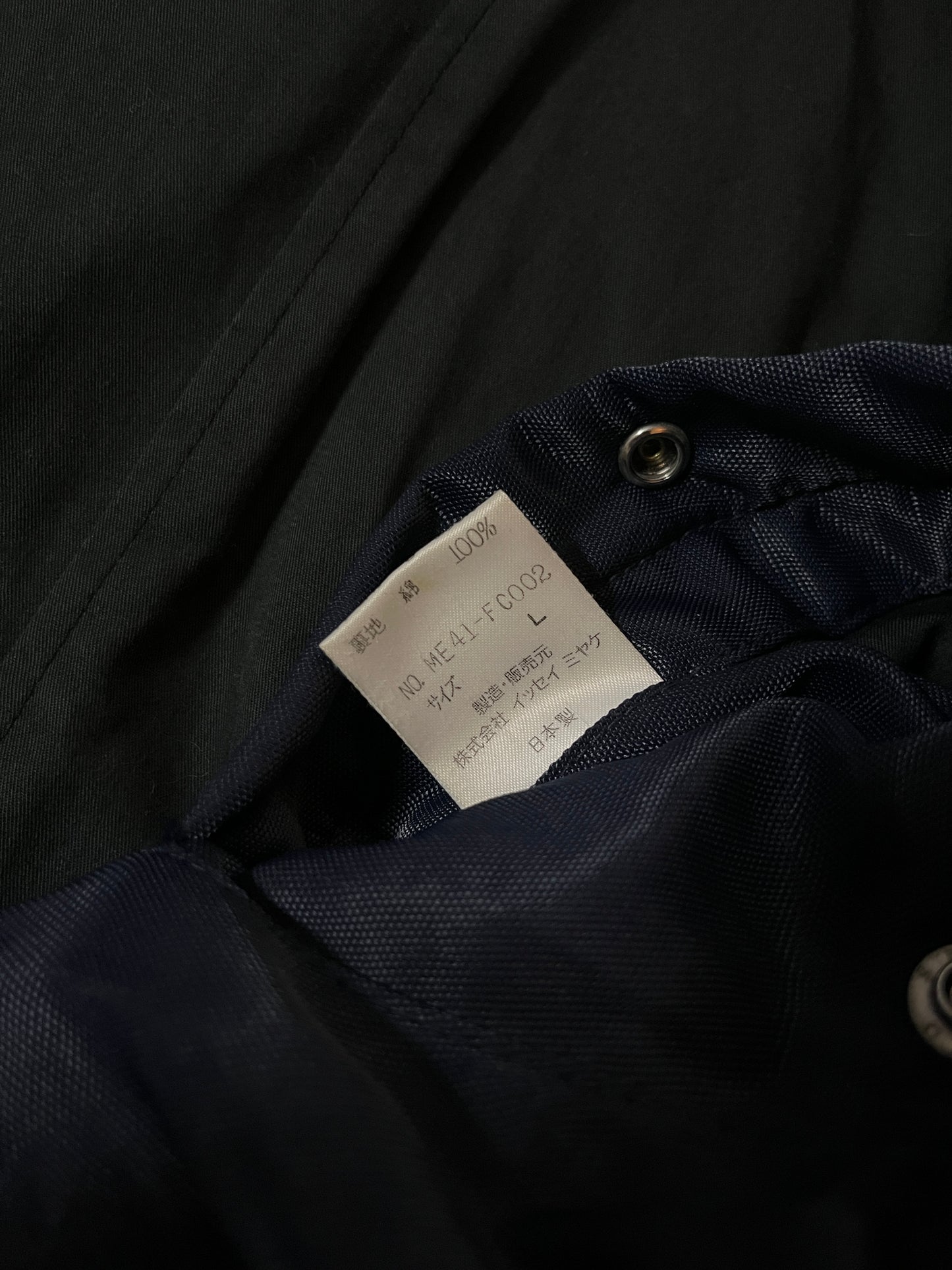 ISSEY MIYAKE SS1994 HYBRID BOMBER WITH PATCH APPLIQUE DETAILING