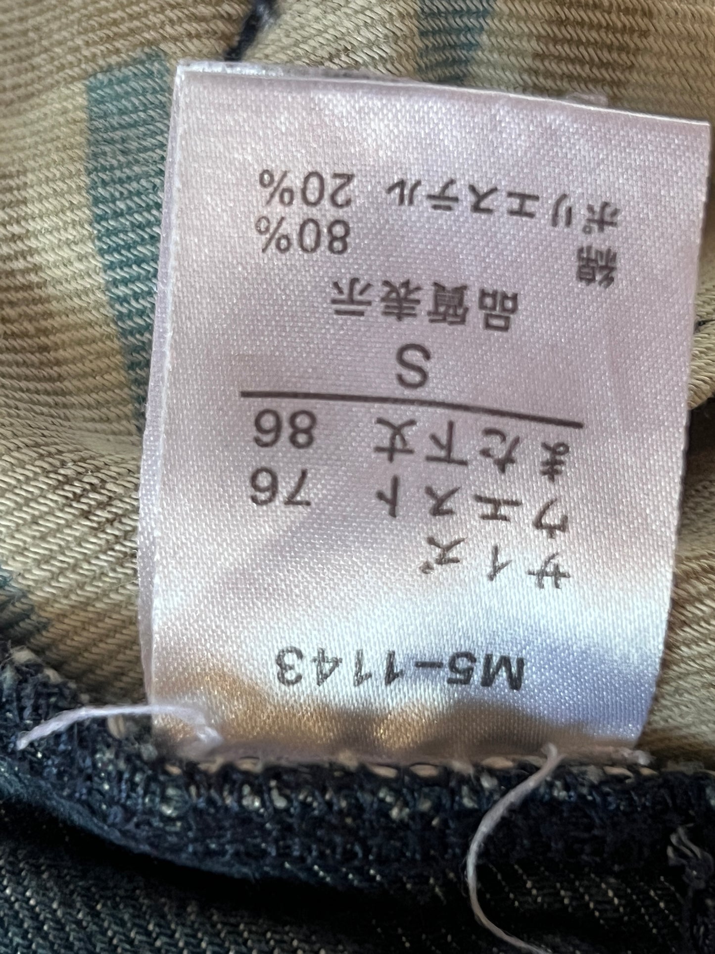 MARITHÉ FRANÇOIS GIRBAUD STAR BACK DENIM