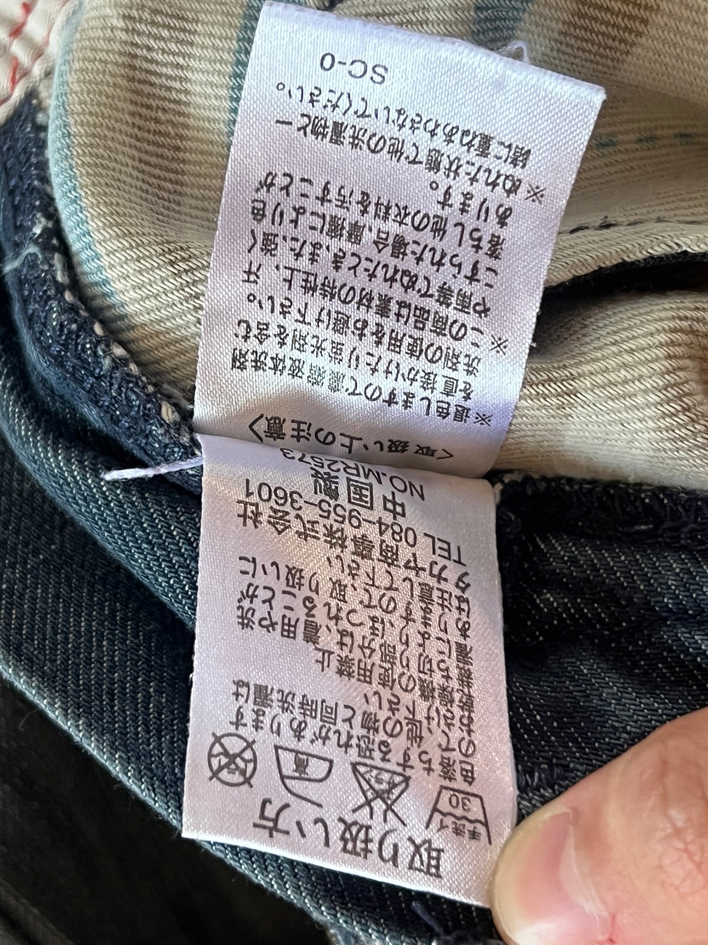 MARITHÉ FRANÇOIS GIRBAUD STAR BACK DENIM