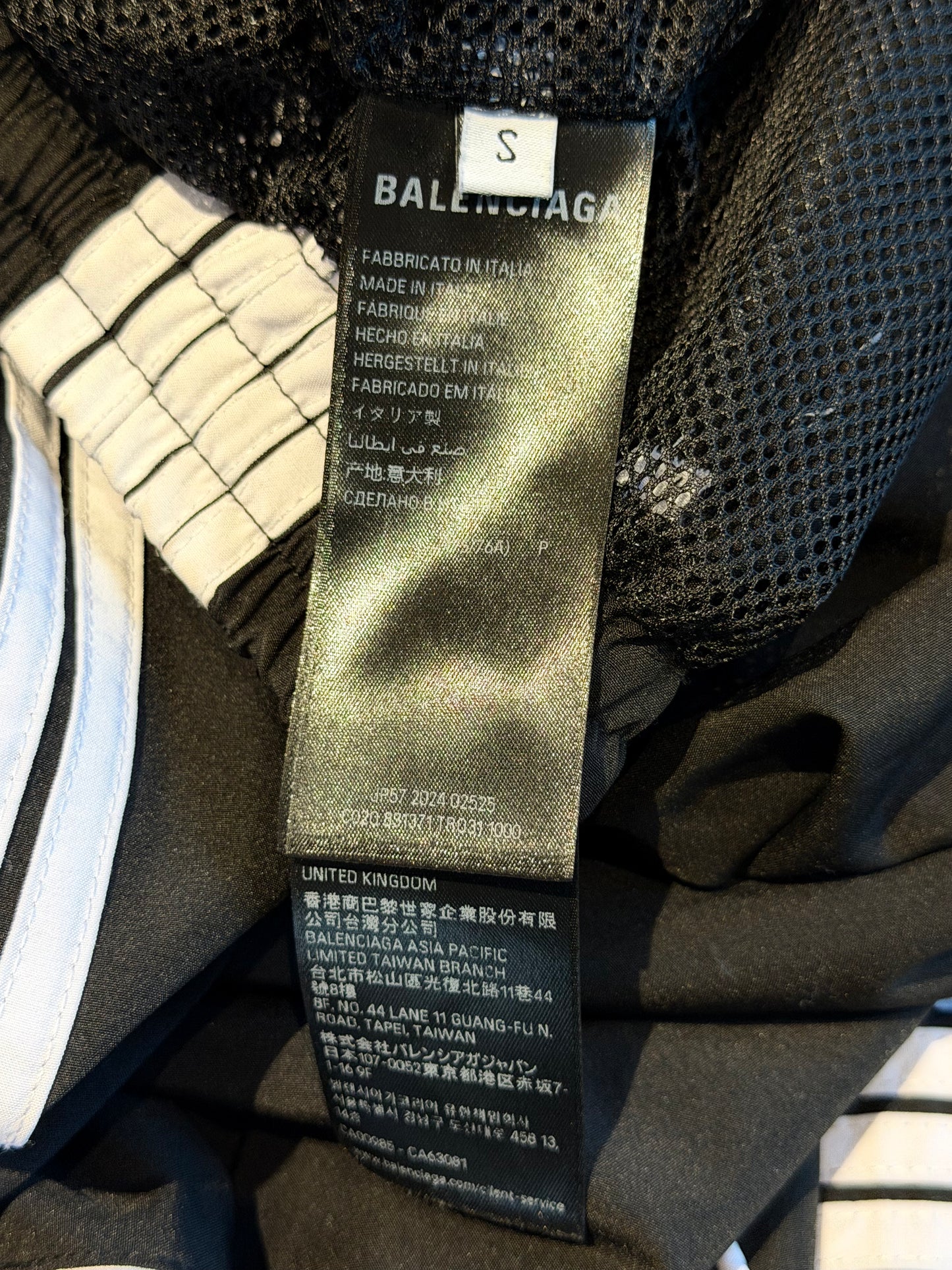 BALENCIAGA LOGO STRIPED TRACK SUIT PANTS