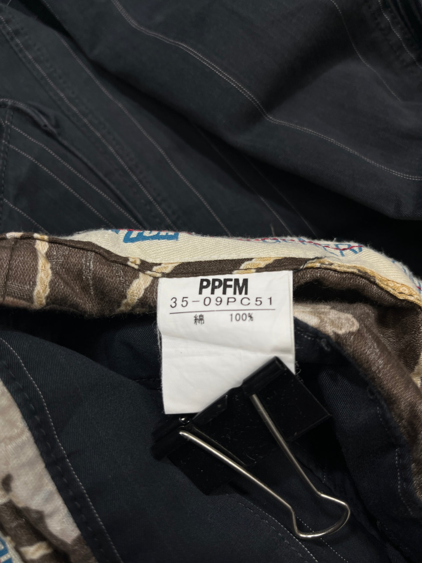 PPFM DOUBLE WAIST PANTS