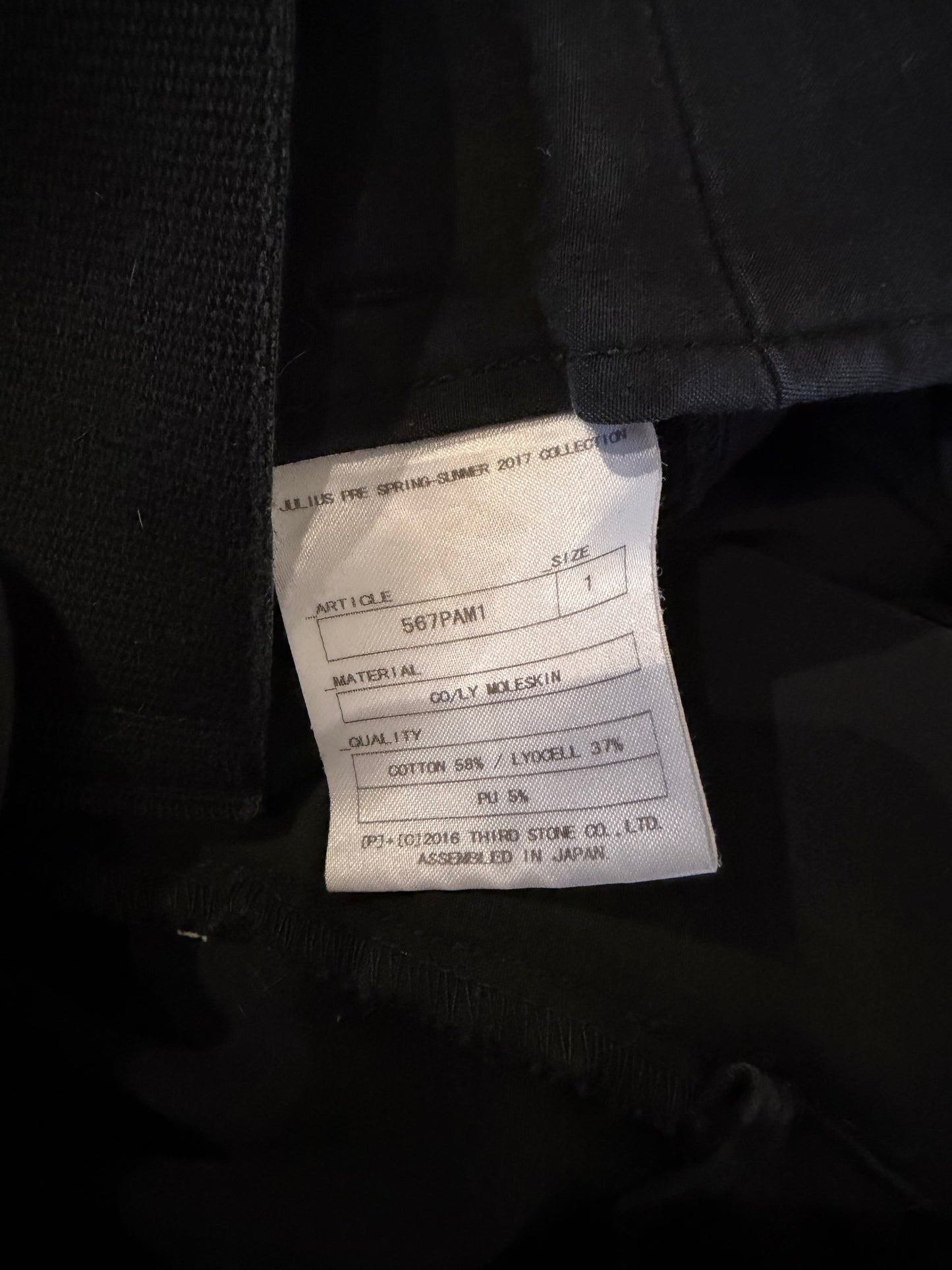 JULIUS SS2017 "KNIVES" J CUT MOLESKIN PANTS