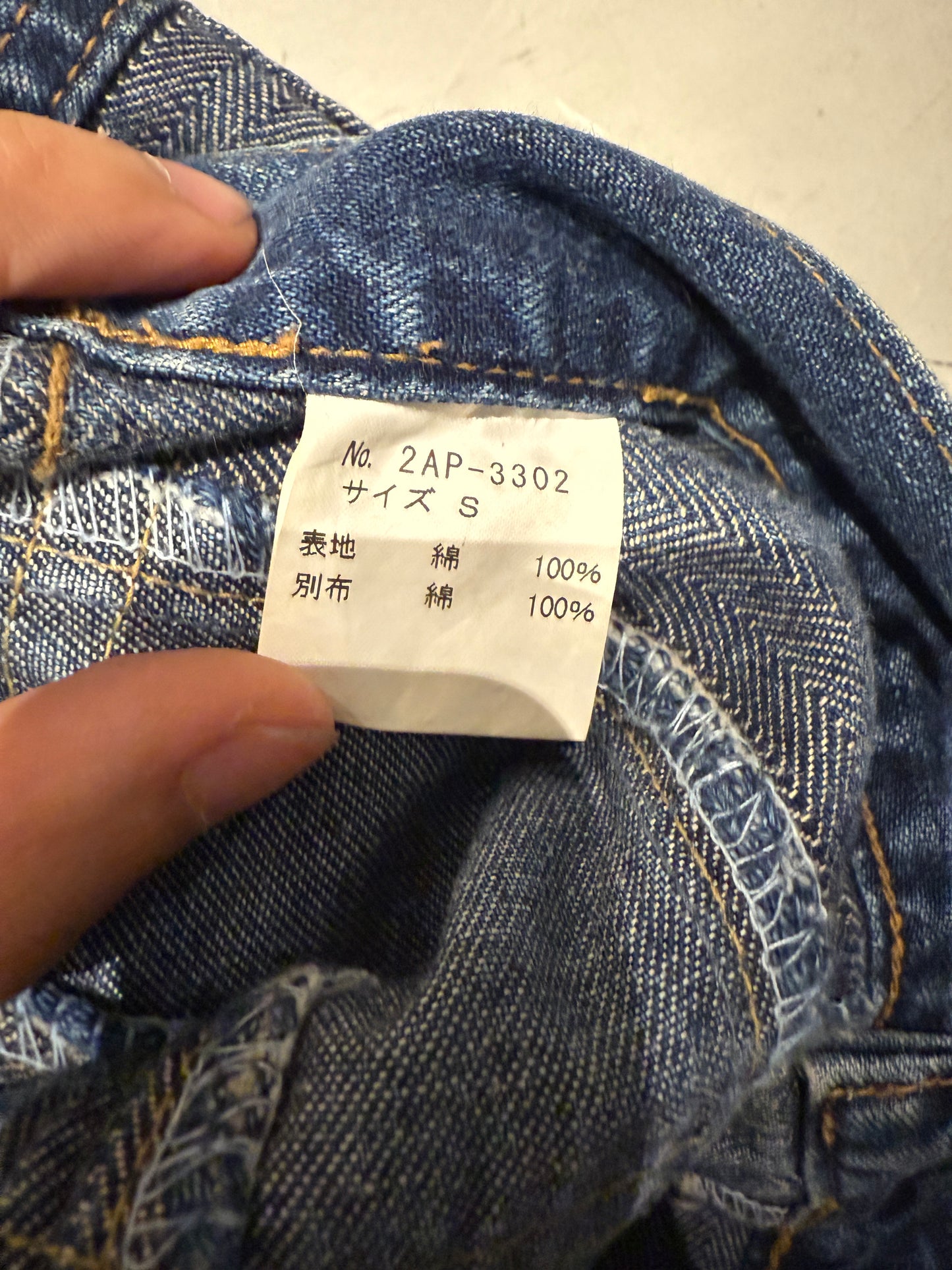 HYSTERIC GLAMOUR HAGI DENIM