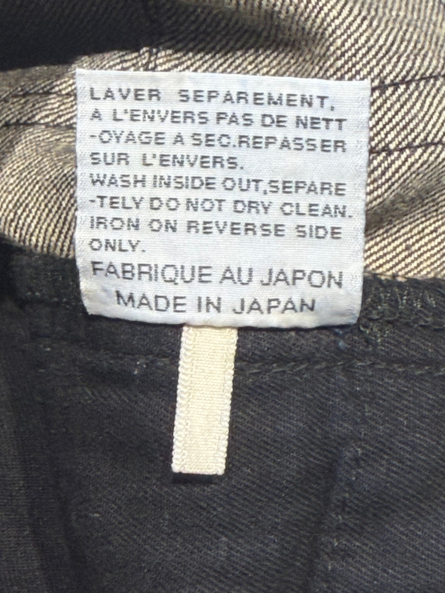 DIOR HOMME AW2007 "NAVIGATE" LUSTER WAXED DENIM