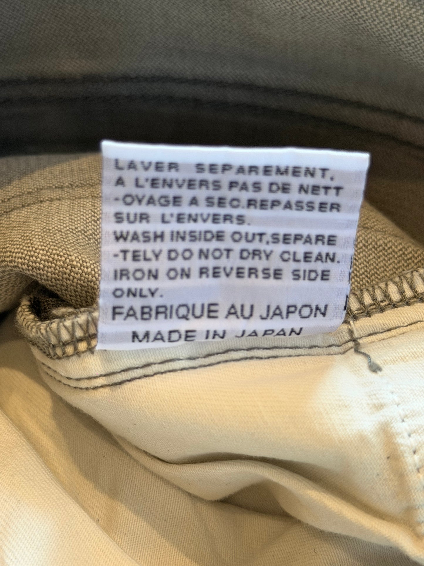 DIOR HOMME AW2009 GRADIENT DIP DYE DENIM