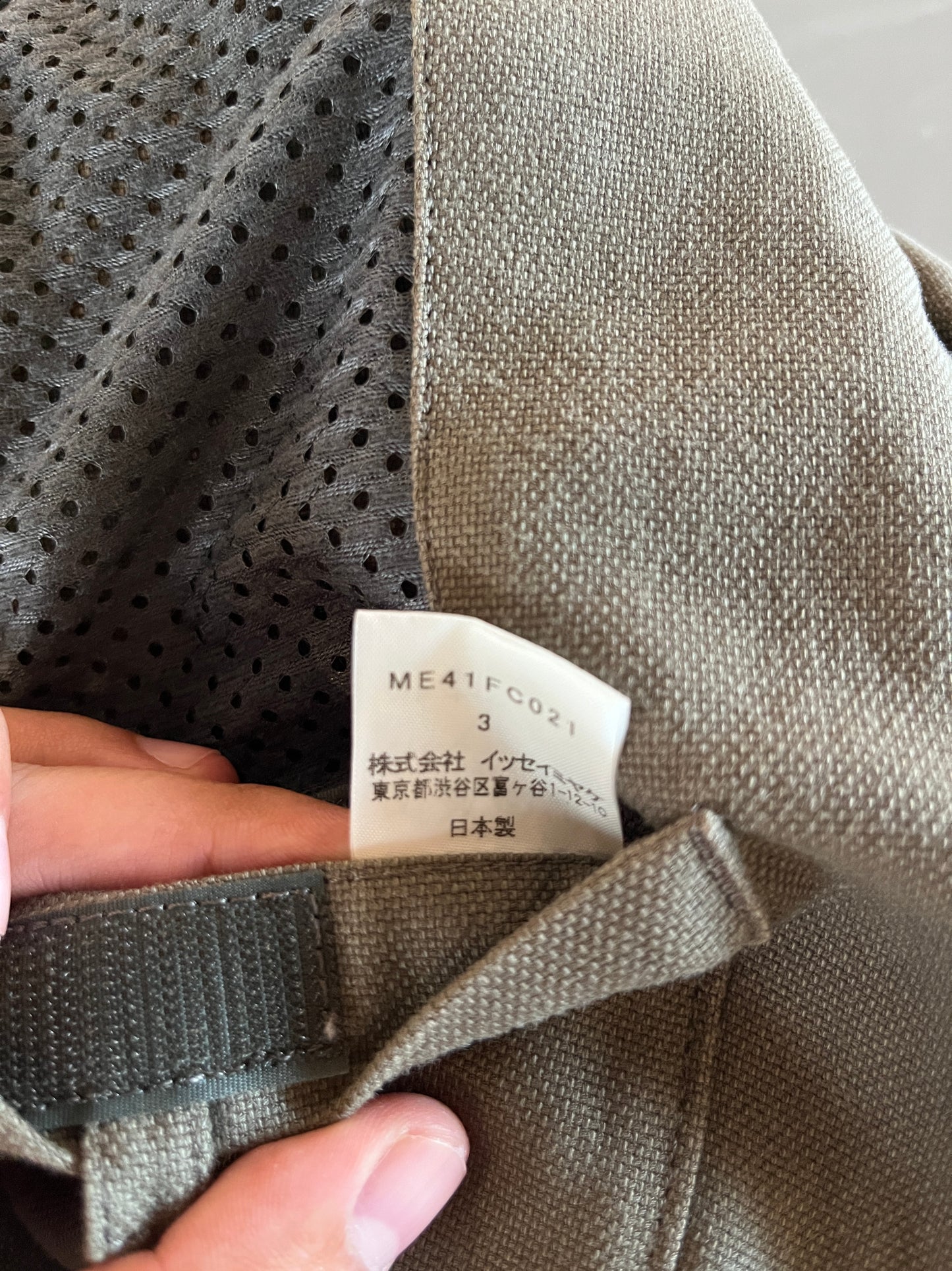 ISSEY MIYAKE SS2004 FISHERMEN VEST