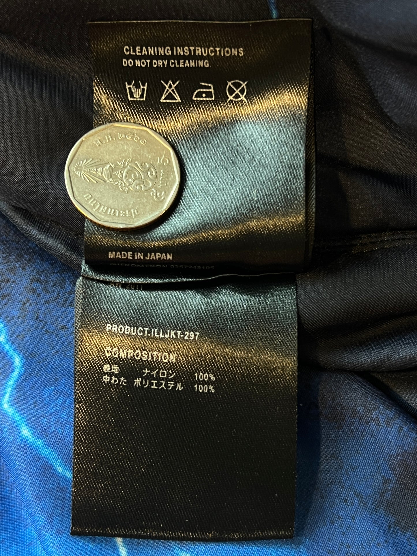 PHENOMENON AW11 MULTI POCKET "LOOP" MA-1 BOMBER