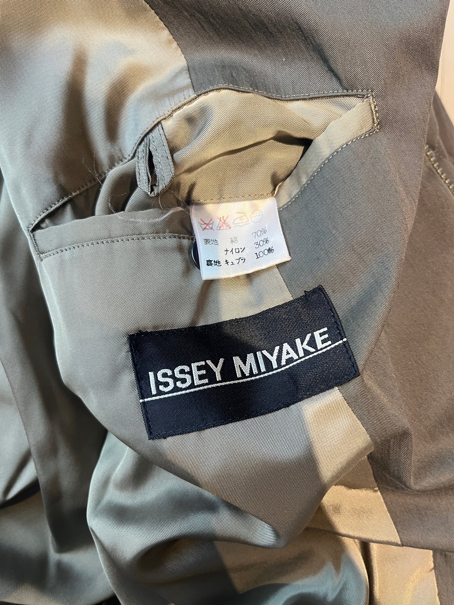 ISSEY MIYAKE AW1992 MULTI POCKET QUILTED JACKET