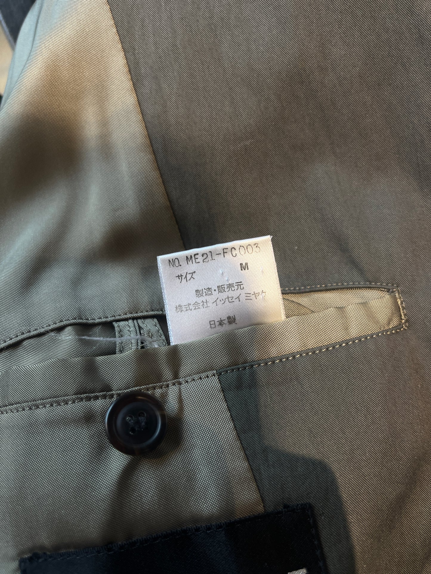 ISSEY MIYAKE AW1992 MULTI POCKET QUILTED JACKET