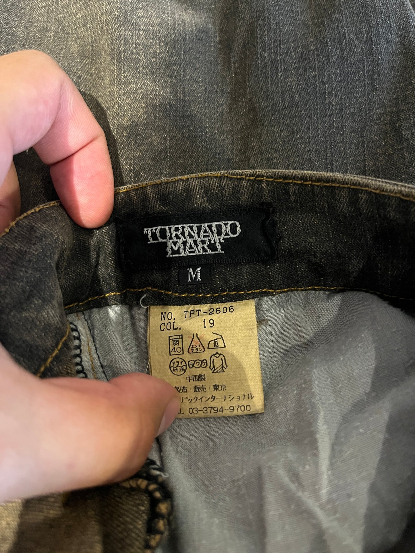 TORNADO MART LACE UP FLARED DENIM