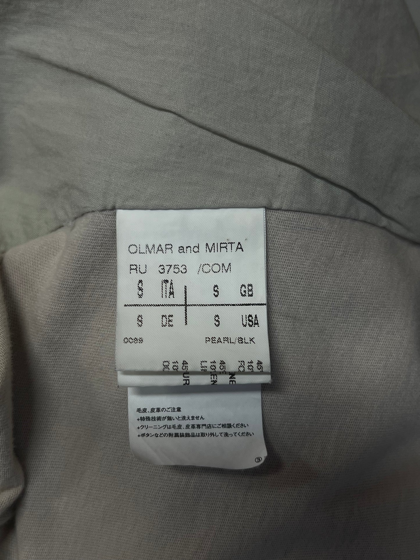 RICK OWENS SS2008 "CREATCH" HYBRID SCUBA JACKET