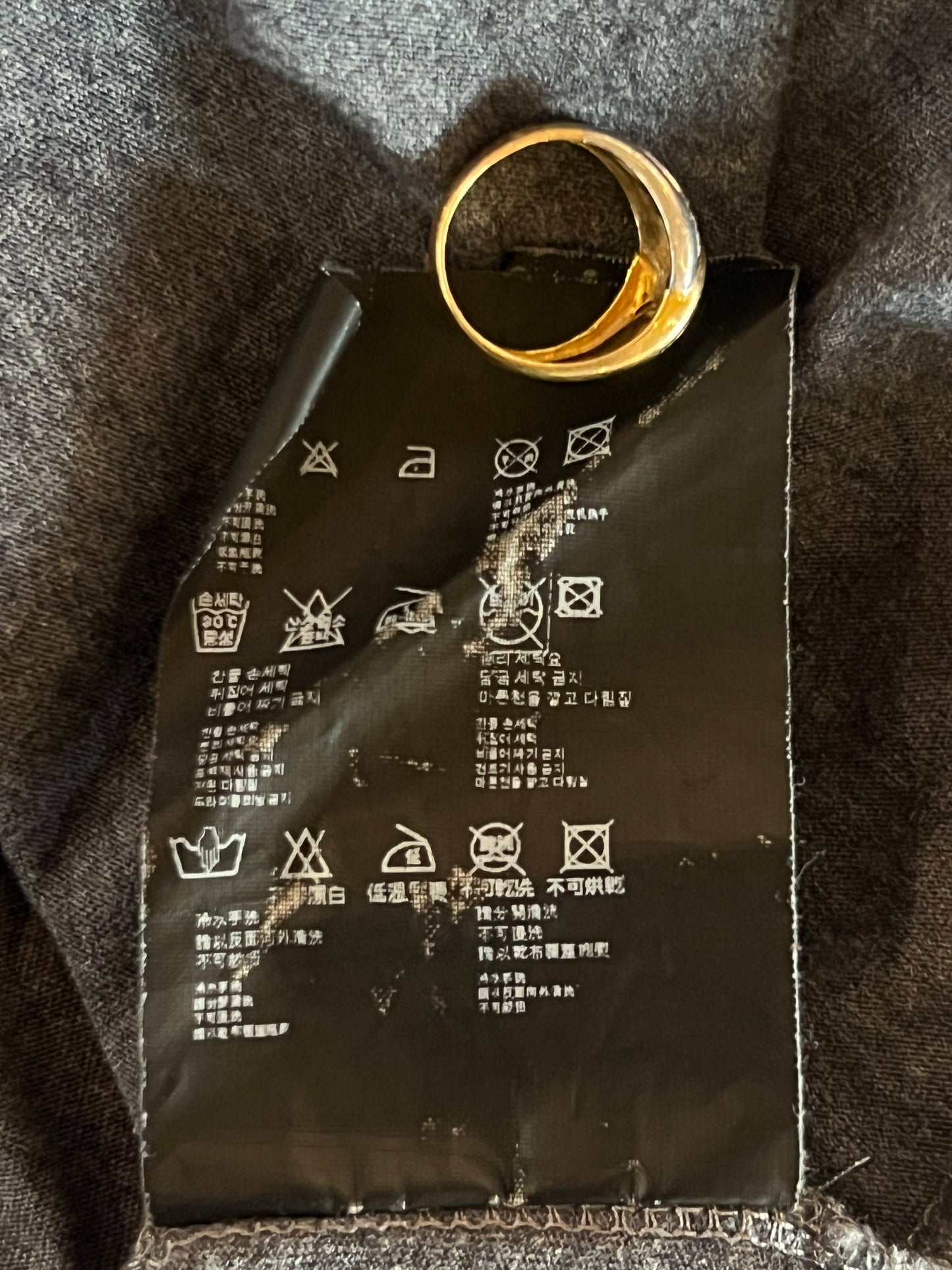 PRADA RUNWAY AW2009 EMBELLISHED T SHIRT