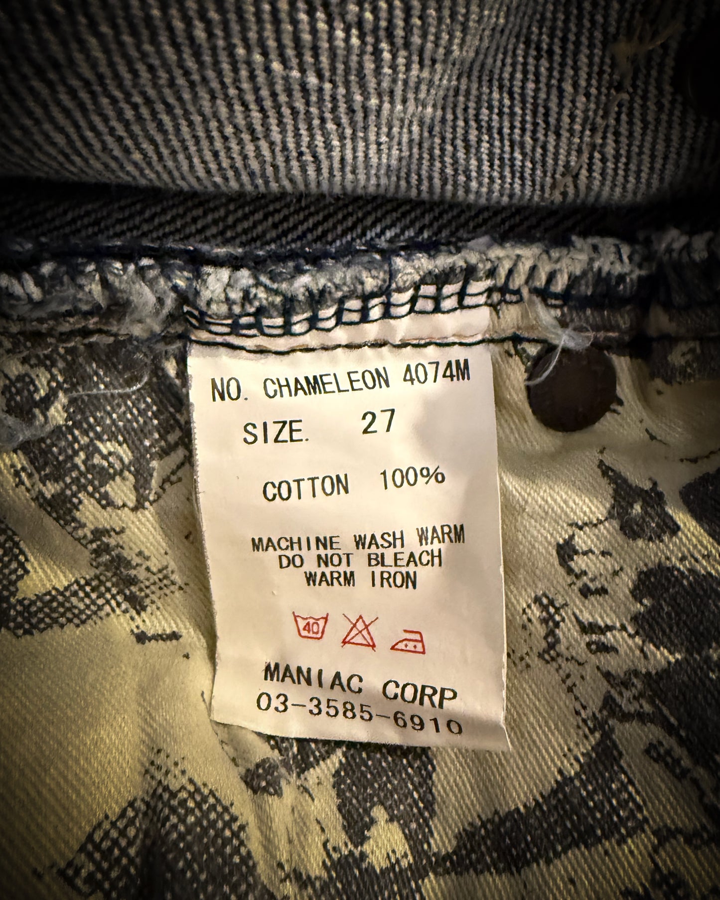 L.G.B CHAMELEON ZIP DENIM