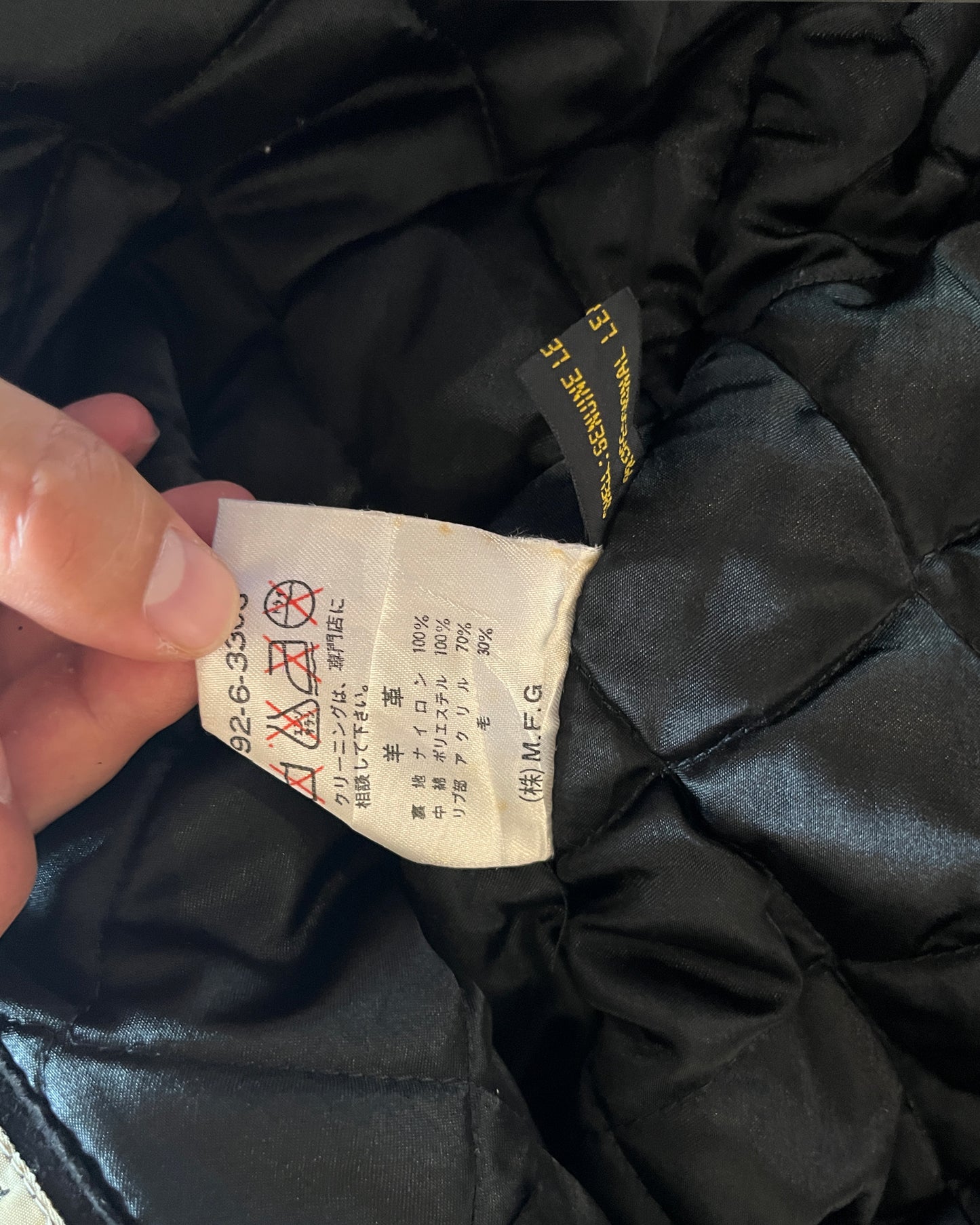 80'S MARITHÉ FRANÇOIS GIRBAUD MILLESIMES HUNTING JACKET