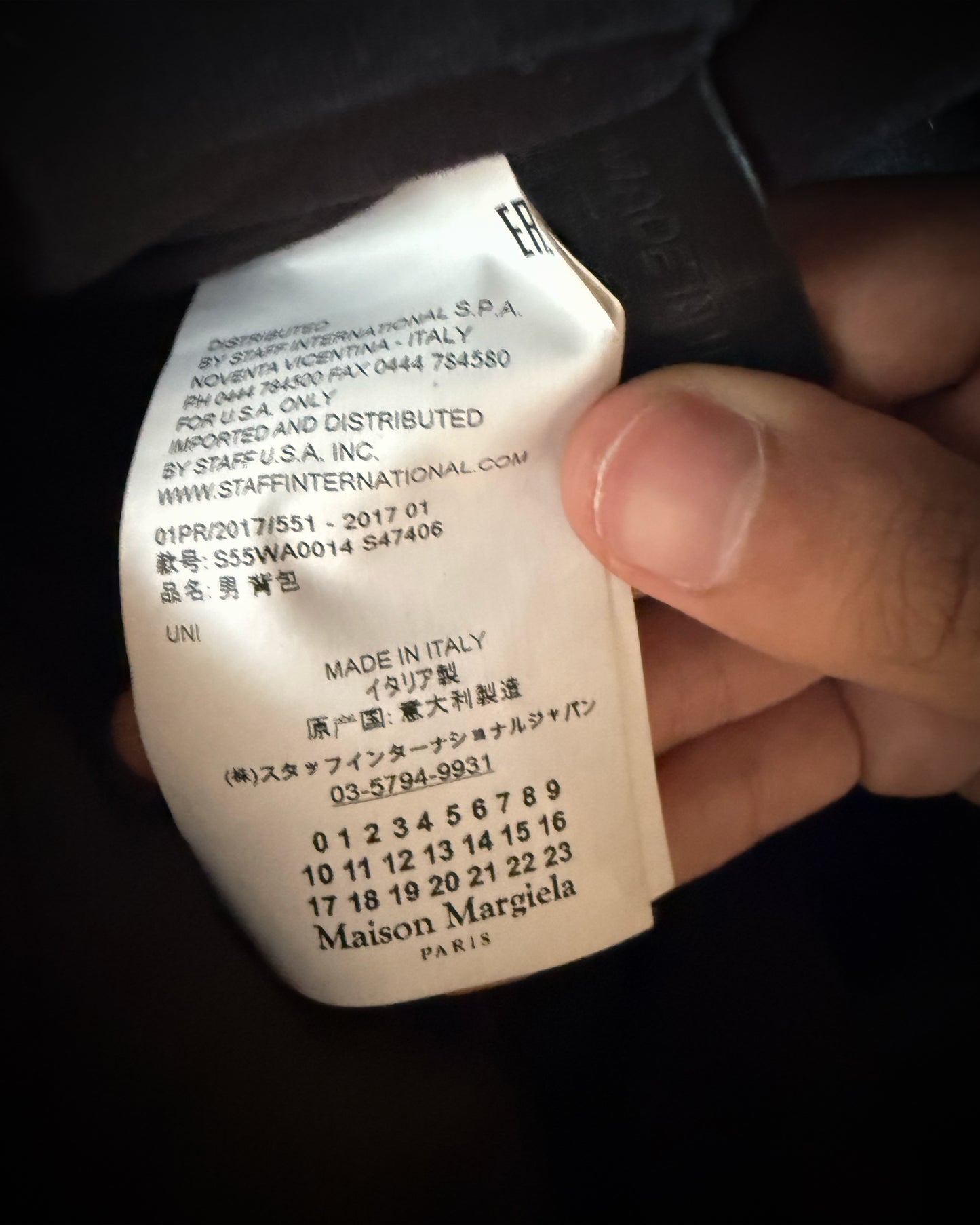 MAISON MARGIELA SS2017 LEATHER TRIM NYLON BACKPACK